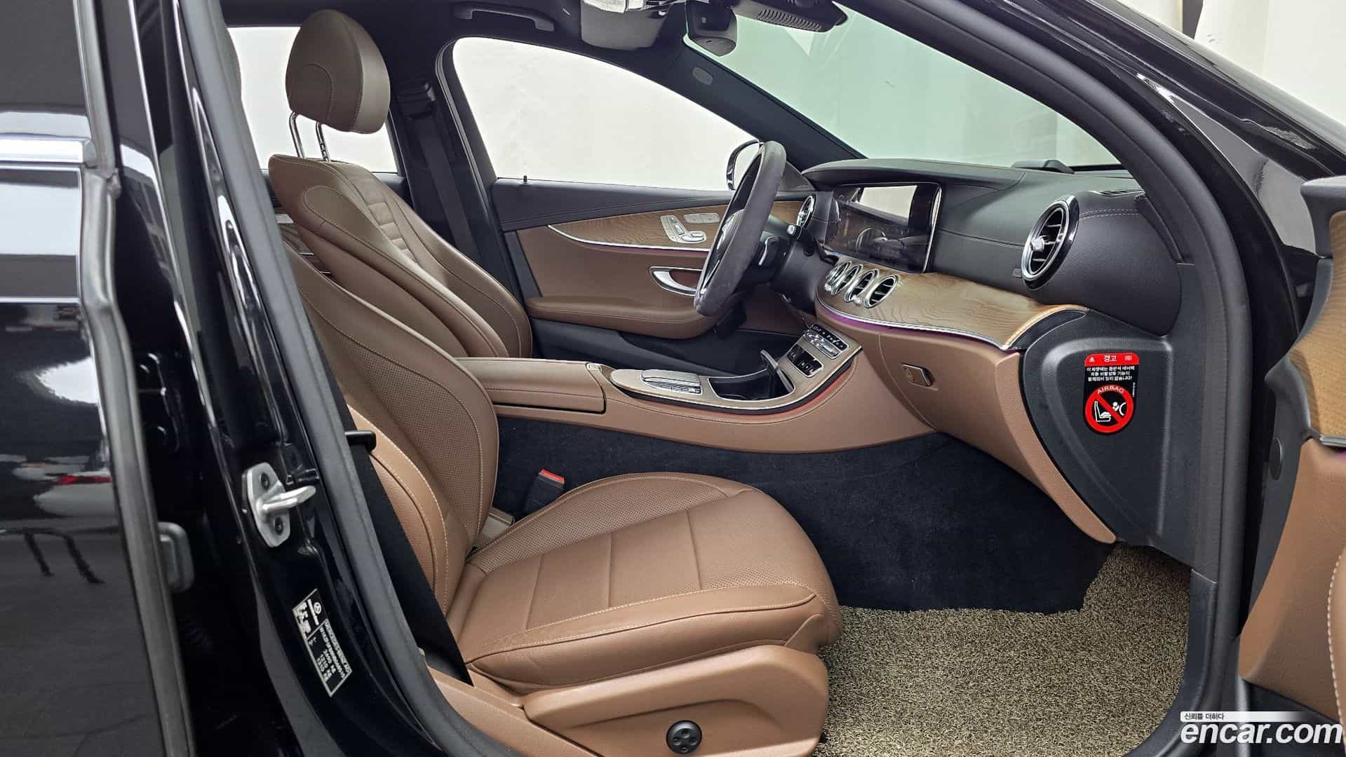 E-Class Mercedes-Benz 2022.11-OPTION-015