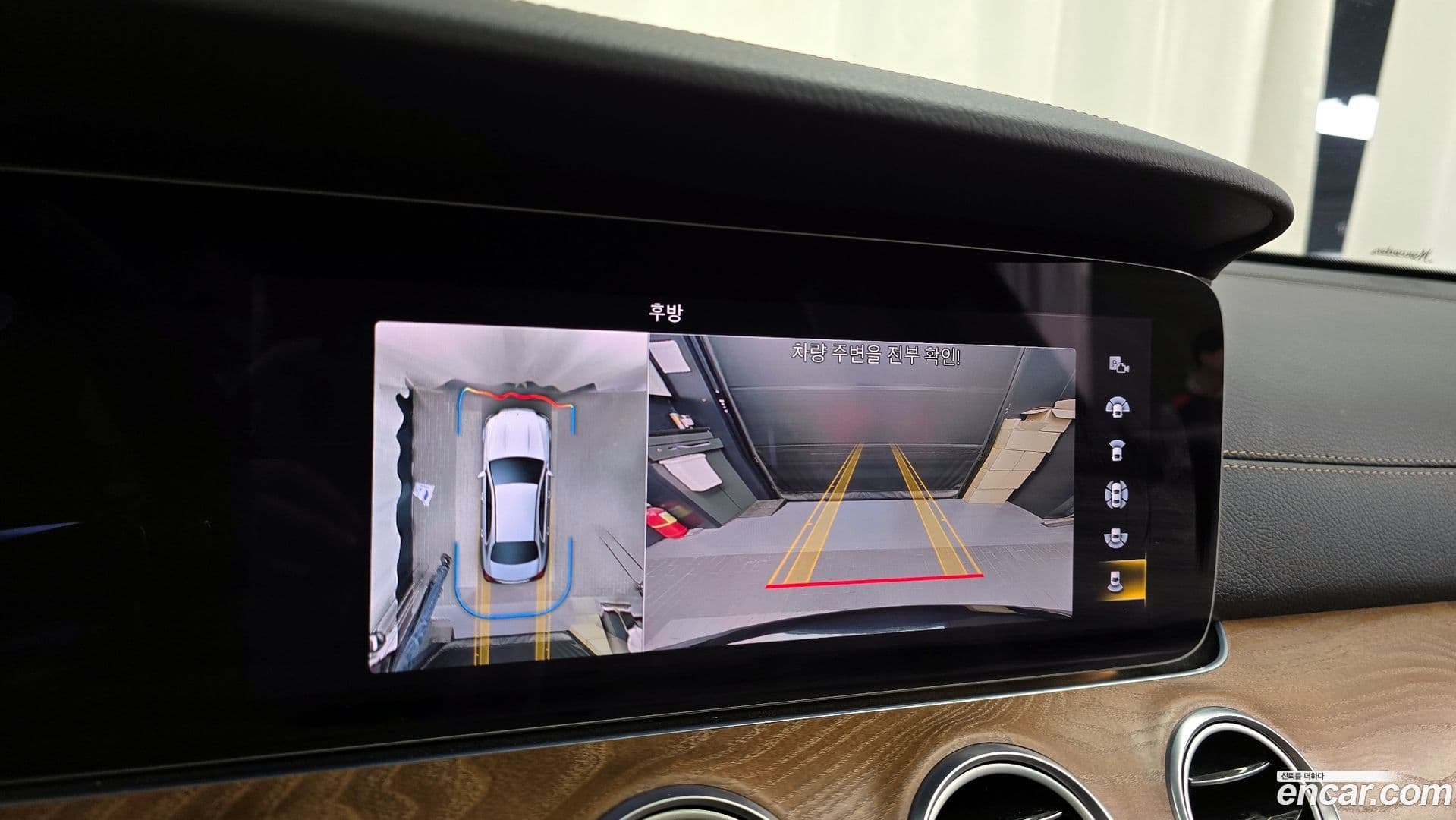 Main__Slider__Photo:E-Class Mercedes-Benz 2022.11-14