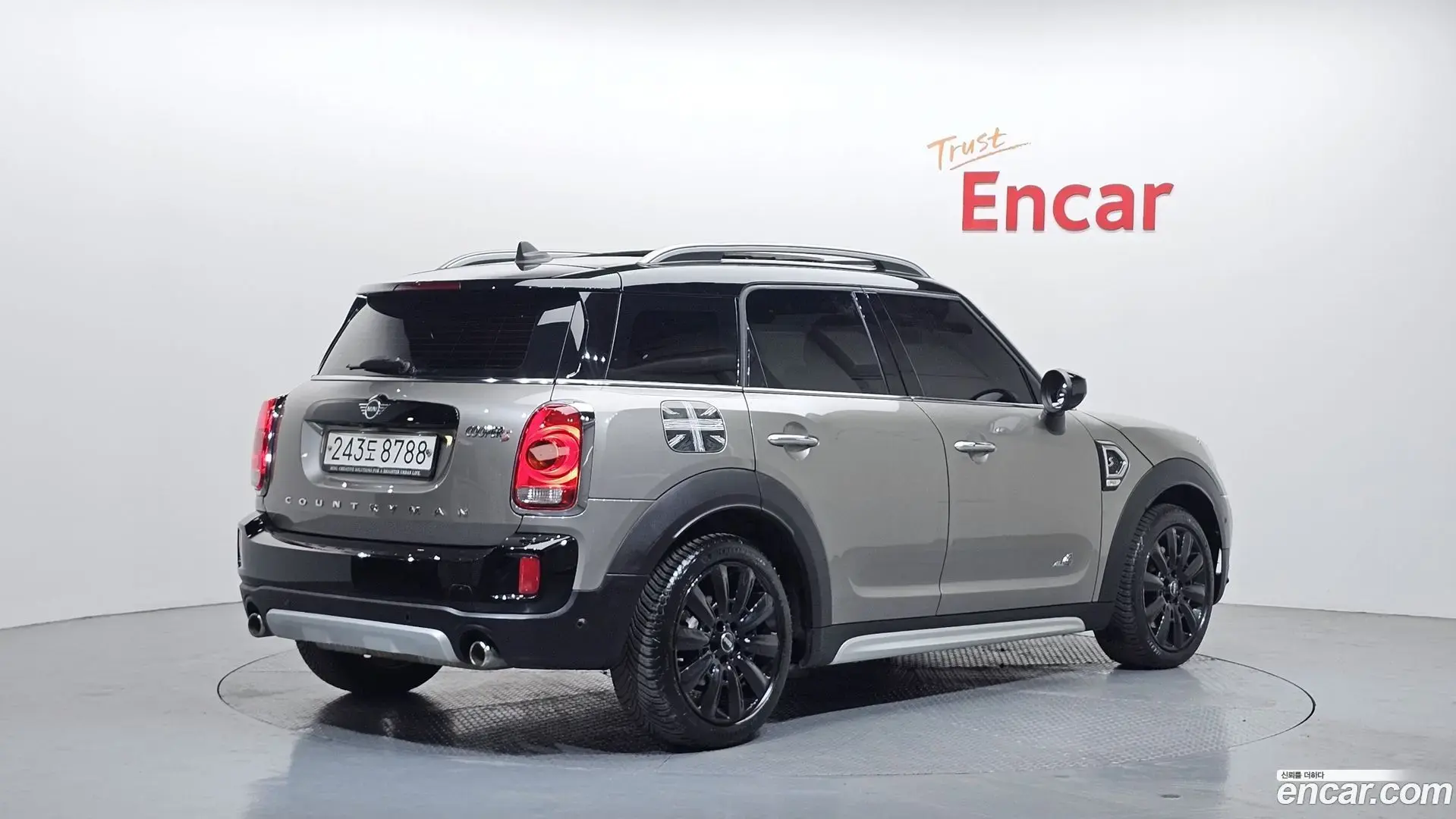 Main__Slider__Photo:Countryman Mini 2020.5-1