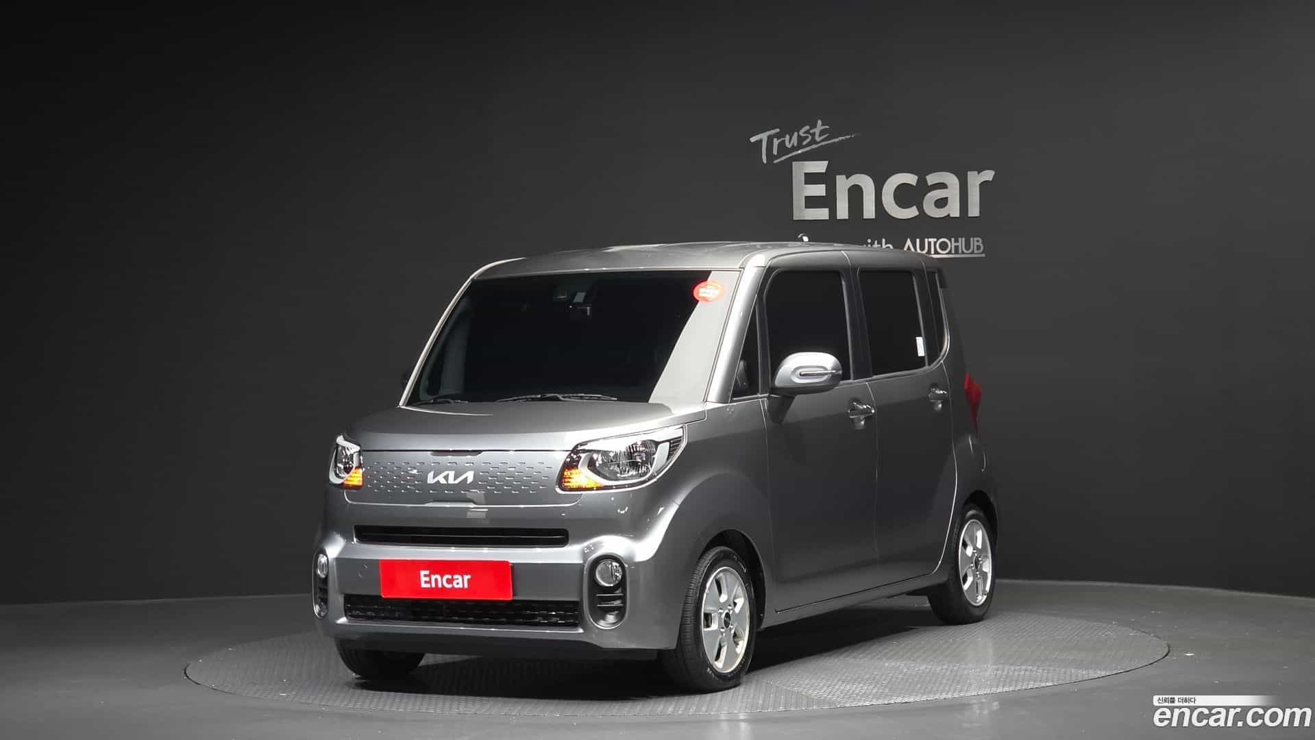 RAY Kia 2022.5-OUTER-001