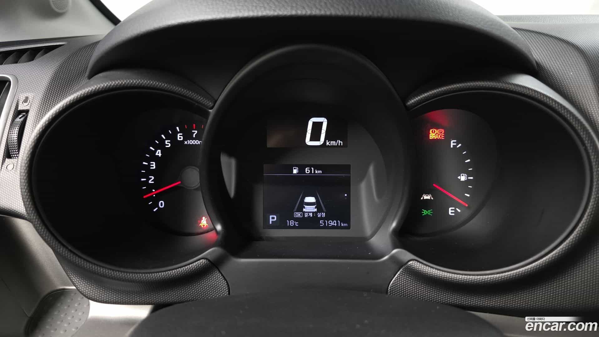 RAY Kia 2022.5-INNER-008