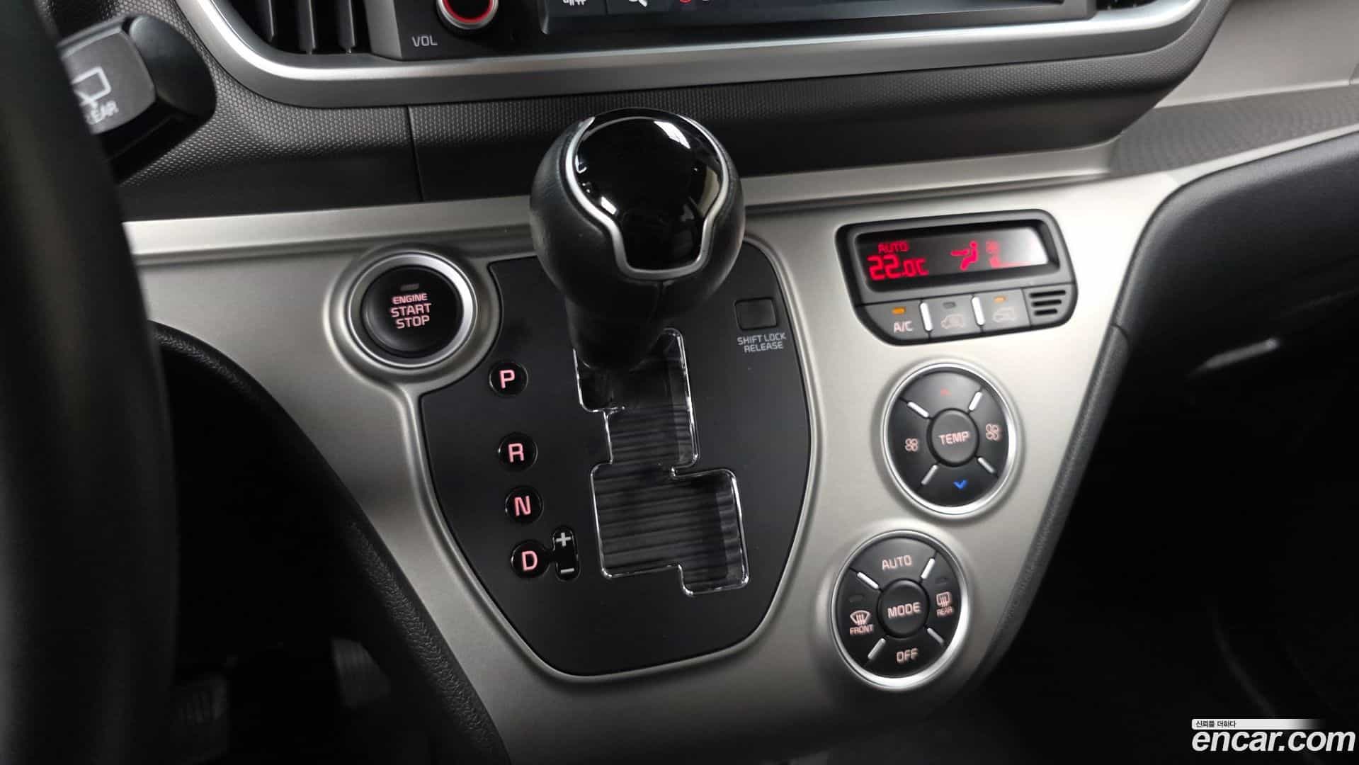RAY Kia 2022.5-INNER-009
