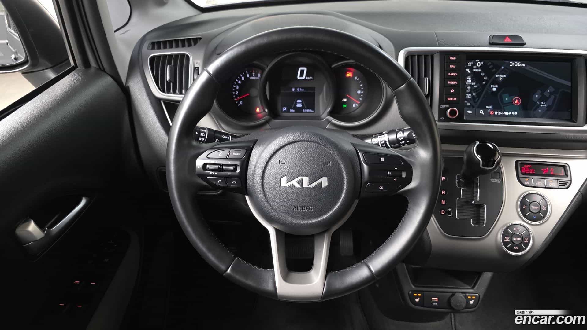 RAY Kia 2022.5-OPTION-018
