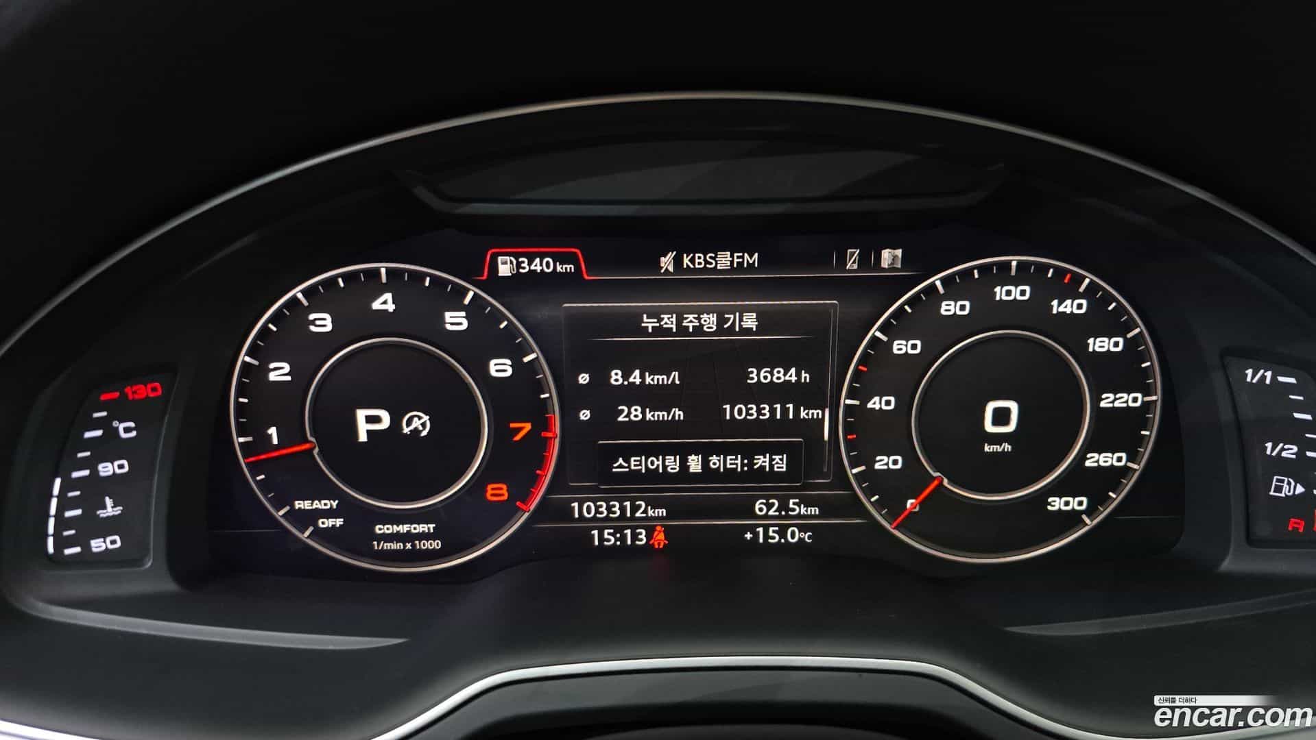 Q7 Audi 2019.9-INNER-008