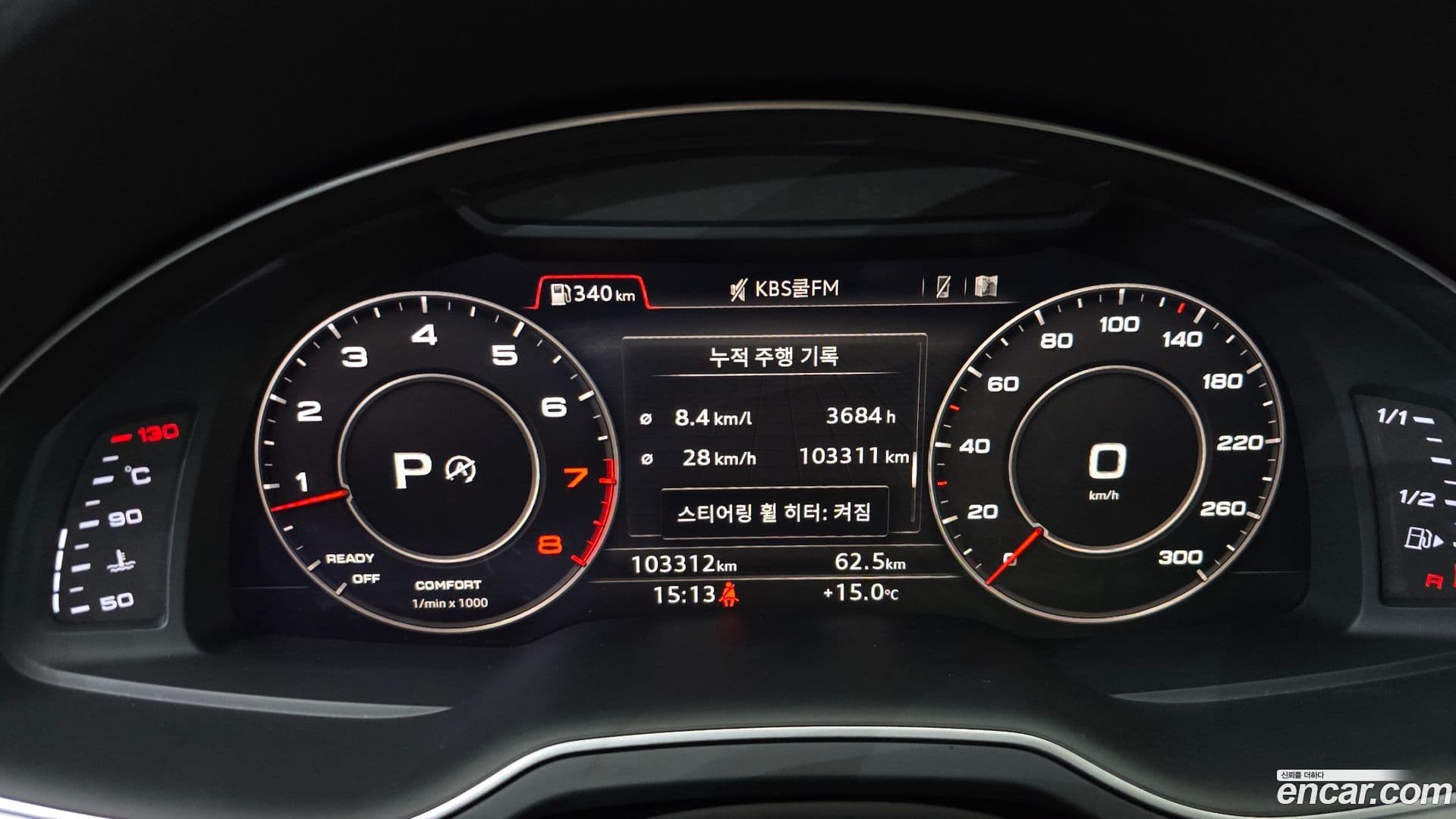 Main__Slider__Photo:Q7 Audi 2019.9-7