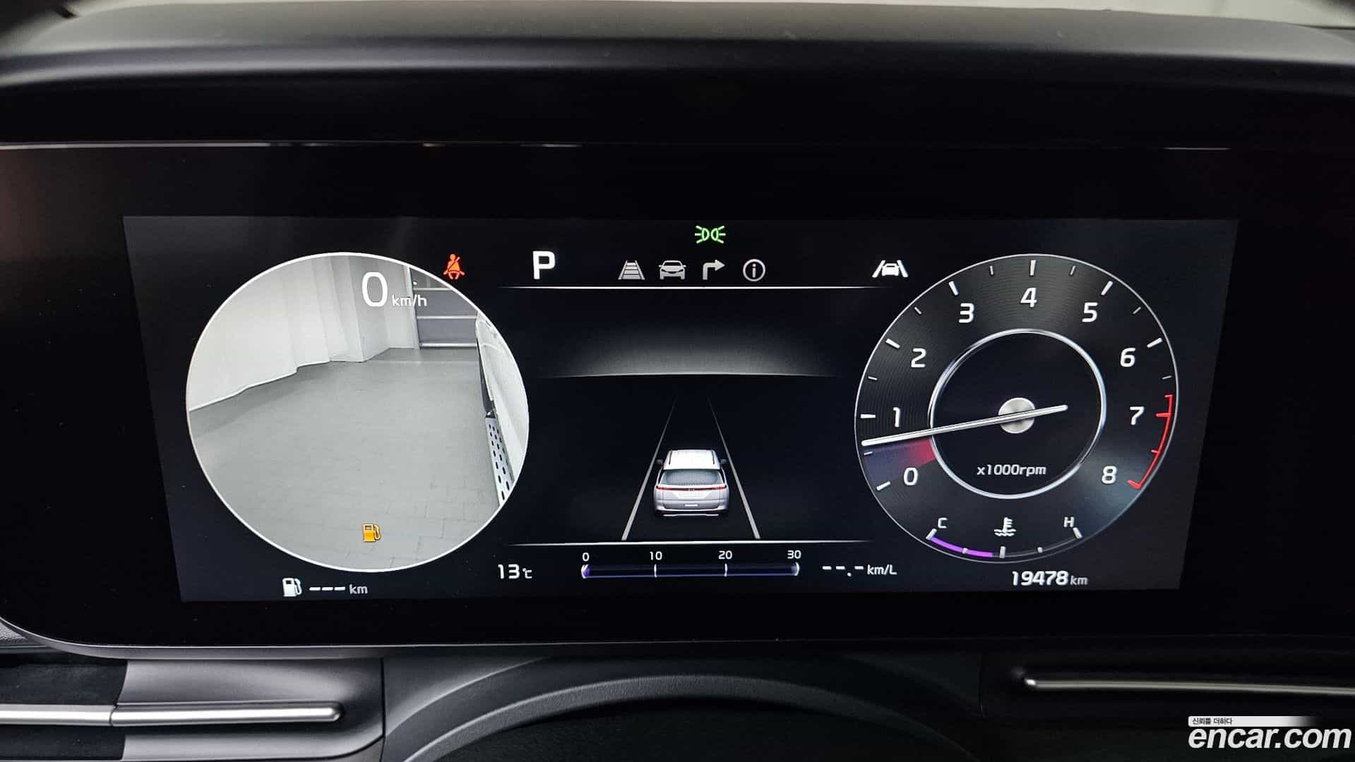 Canival Kia 2020.10-INNER-008