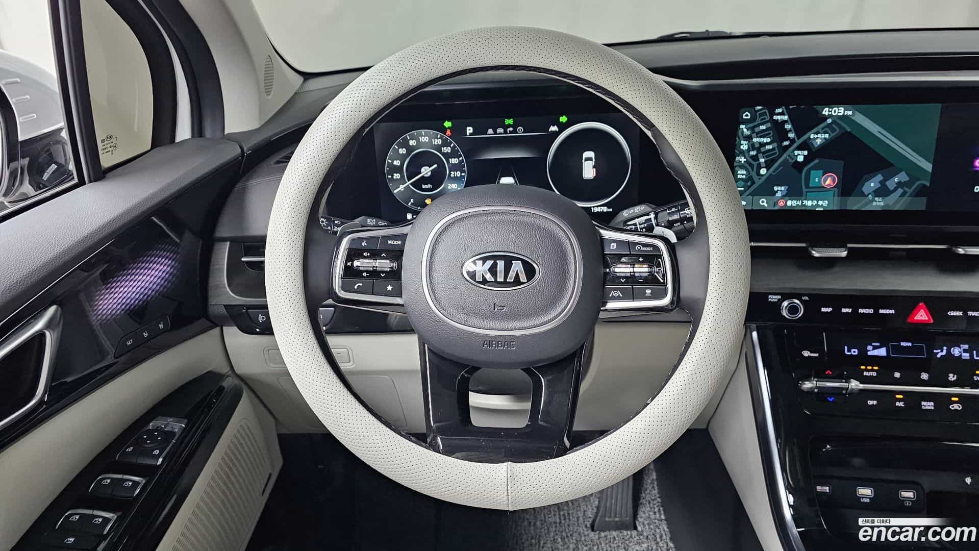 Canival Kia 2020.10-OPTION-017