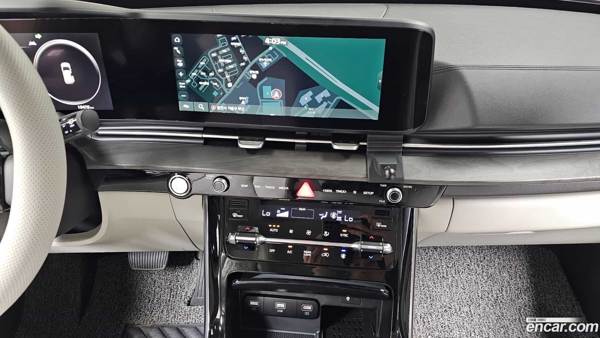 Canival Kia 2020.10-OPTION-018