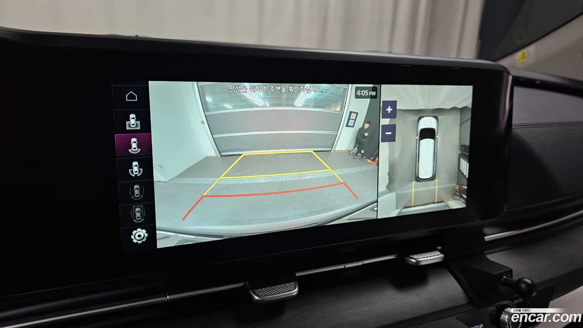 Canival Kia 2020.10-OPTION-019