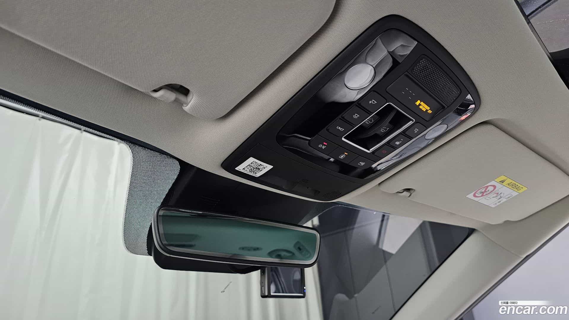 Canival Kia 2020.10-OPTION-043