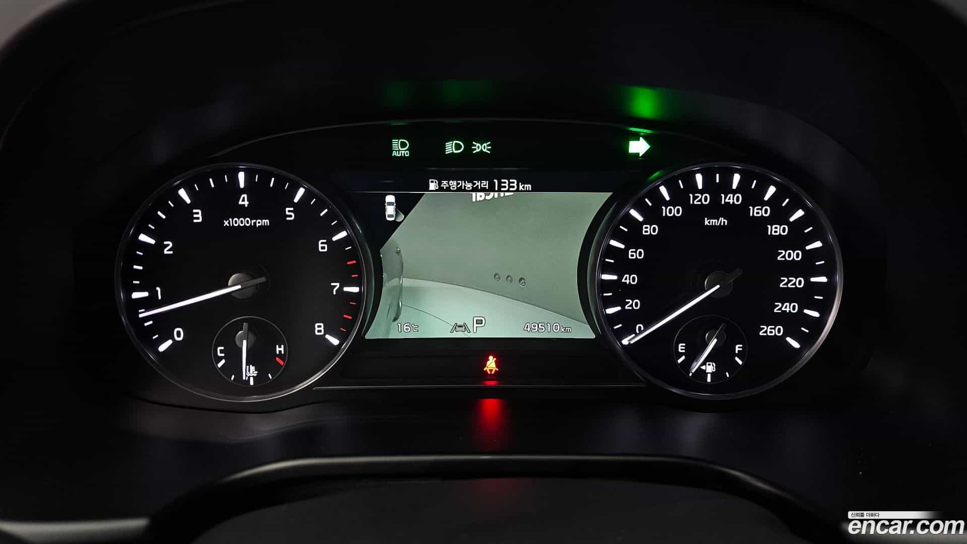 K9 Kia 2022.7-INNER-008