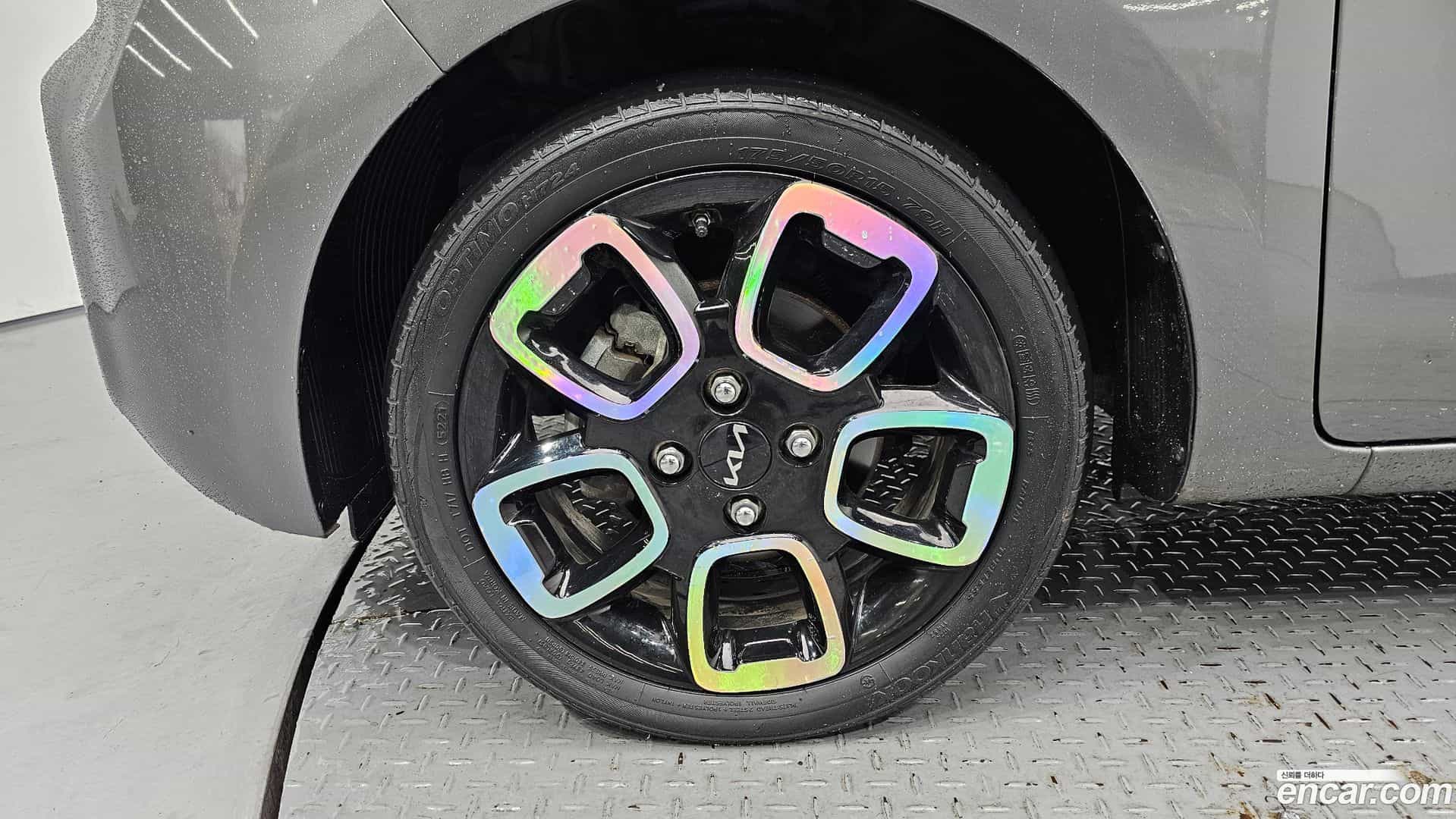 RAY Kia 2022.0-OUTER-005