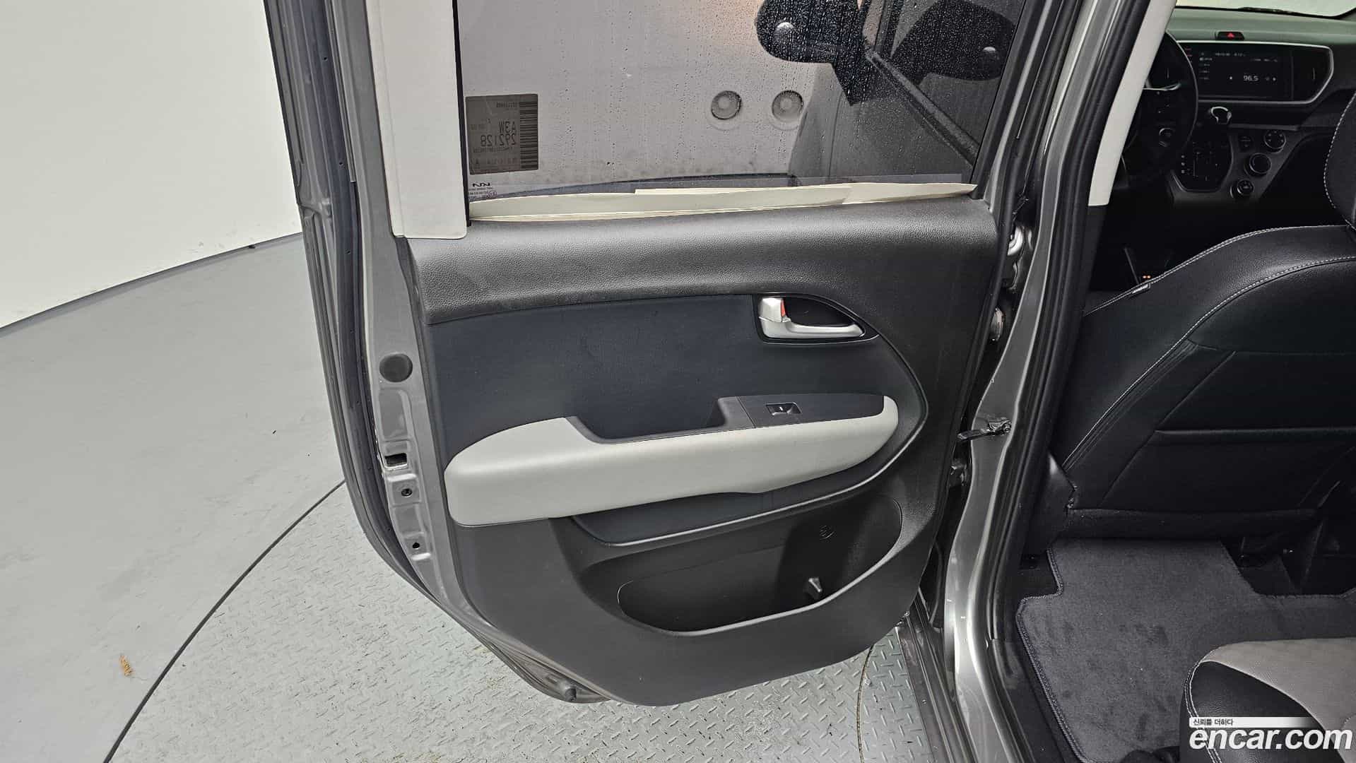 RAY Kia 2022.0-INNER-035