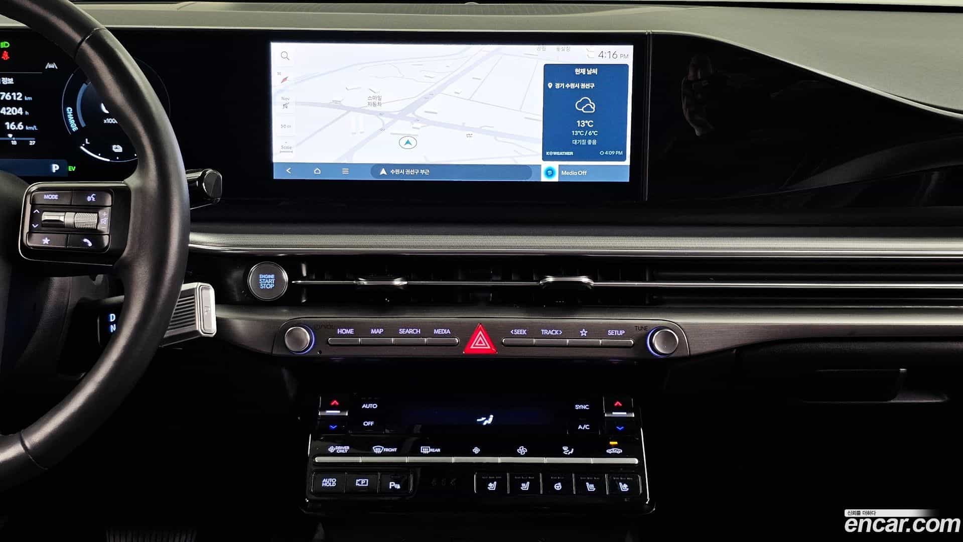 Grandeur Hyundai 2023.1-OPTION-018