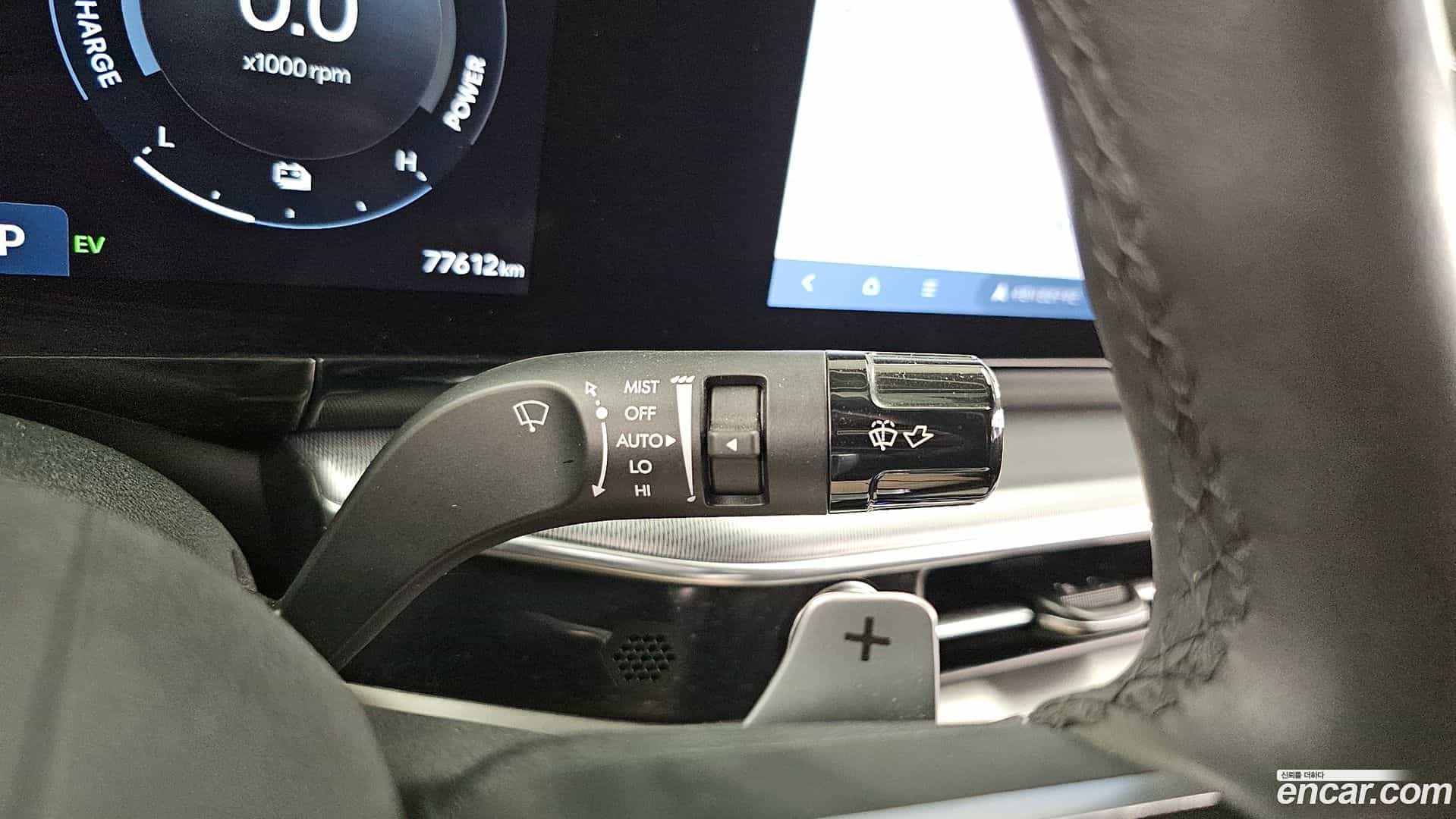 Grandeur Hyundai 2023.1-OPTION-043