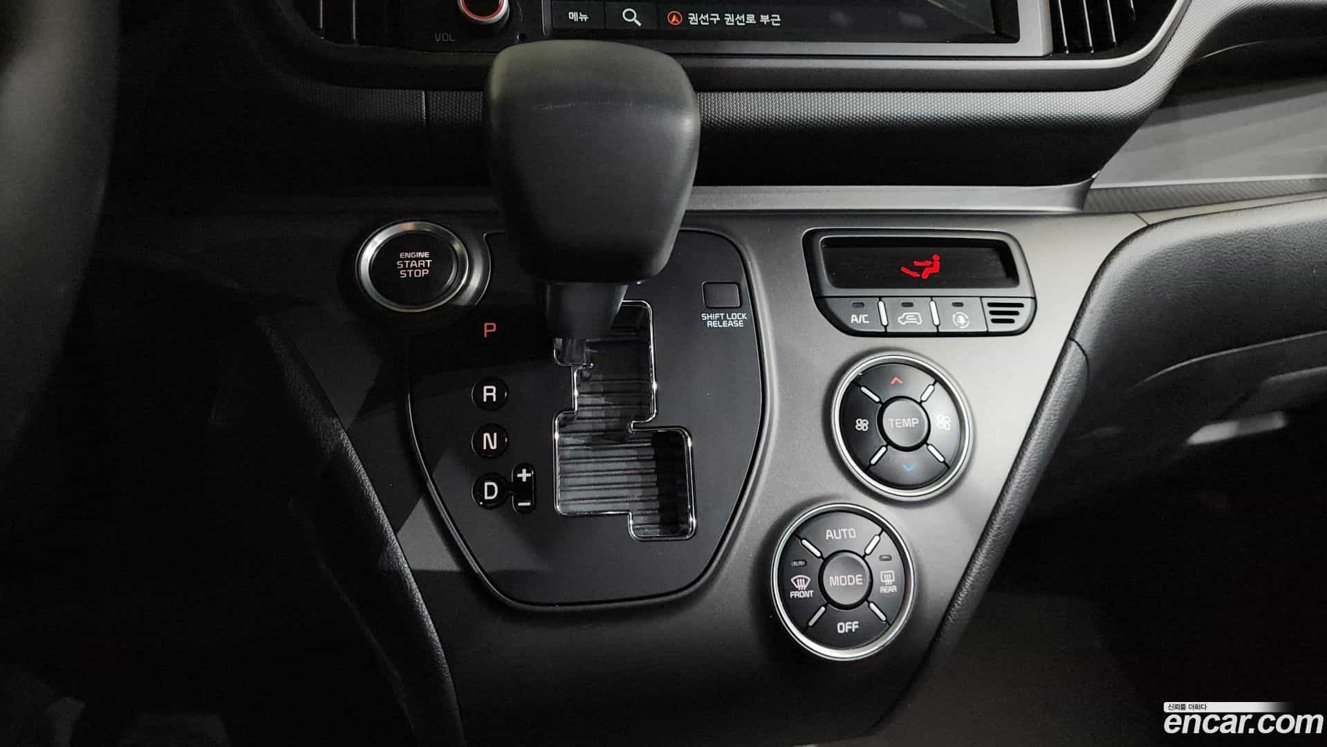 RAY Kia 2022.11-INNER-009