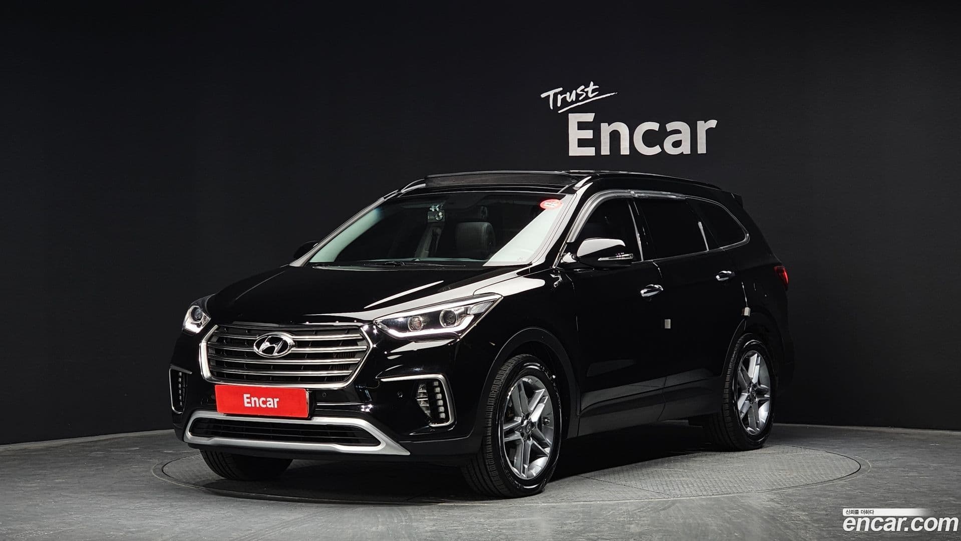 Main__Slider__Photo:Maxcruz Hyundai 2016.4-0
