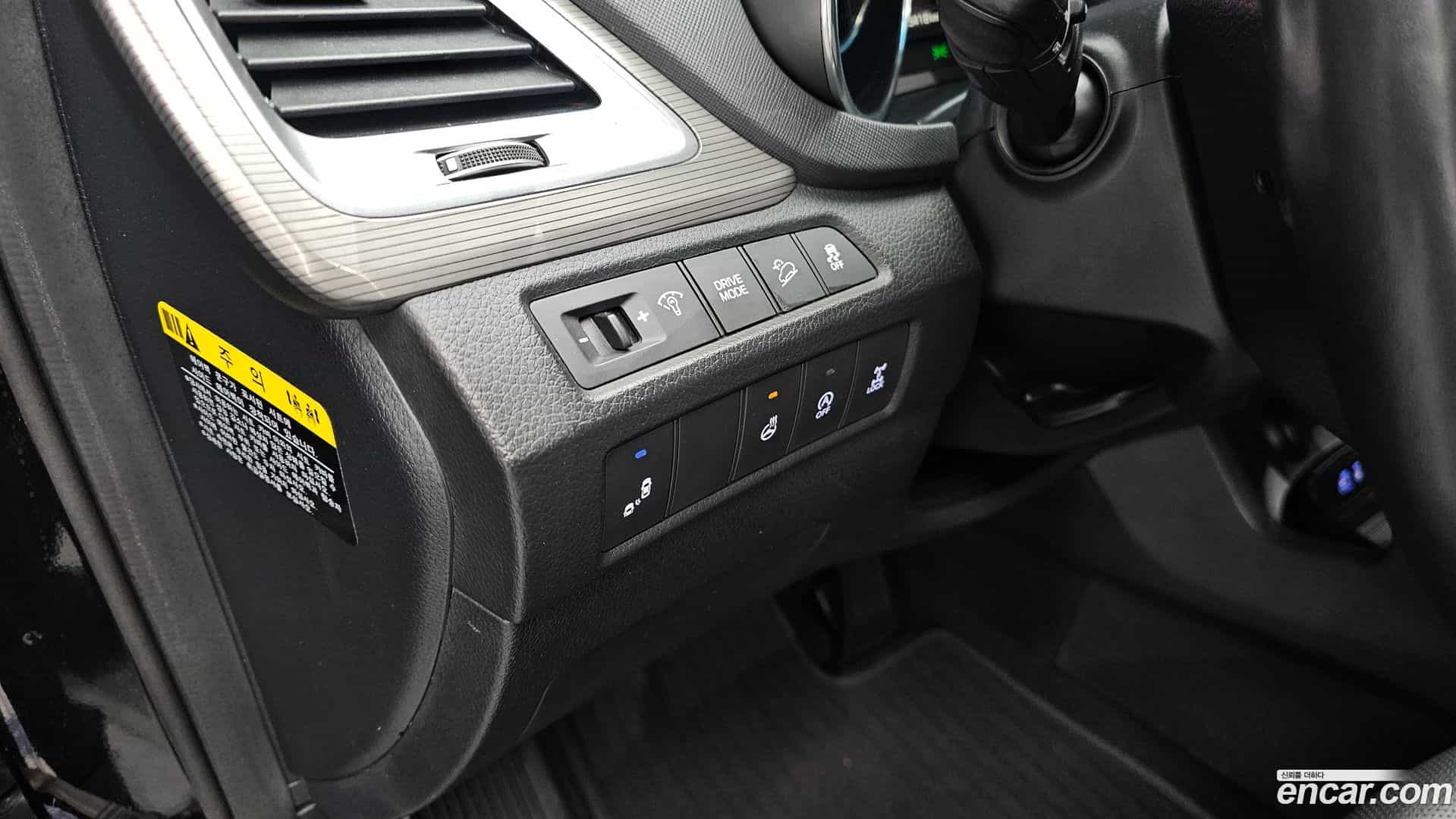 Maxcruz Hyundai 2016.4-OPTION-022