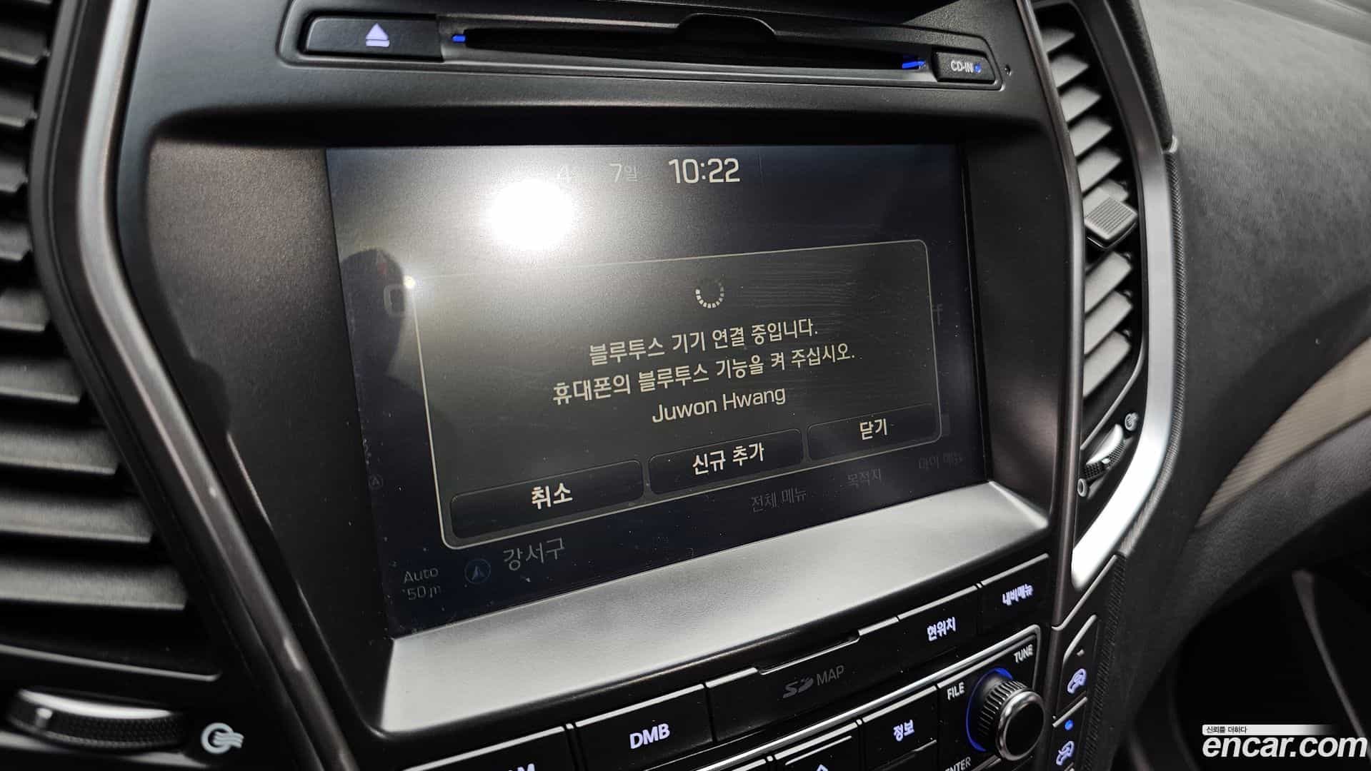 Maxcruz Hyundai 2016.4-OPTION-040