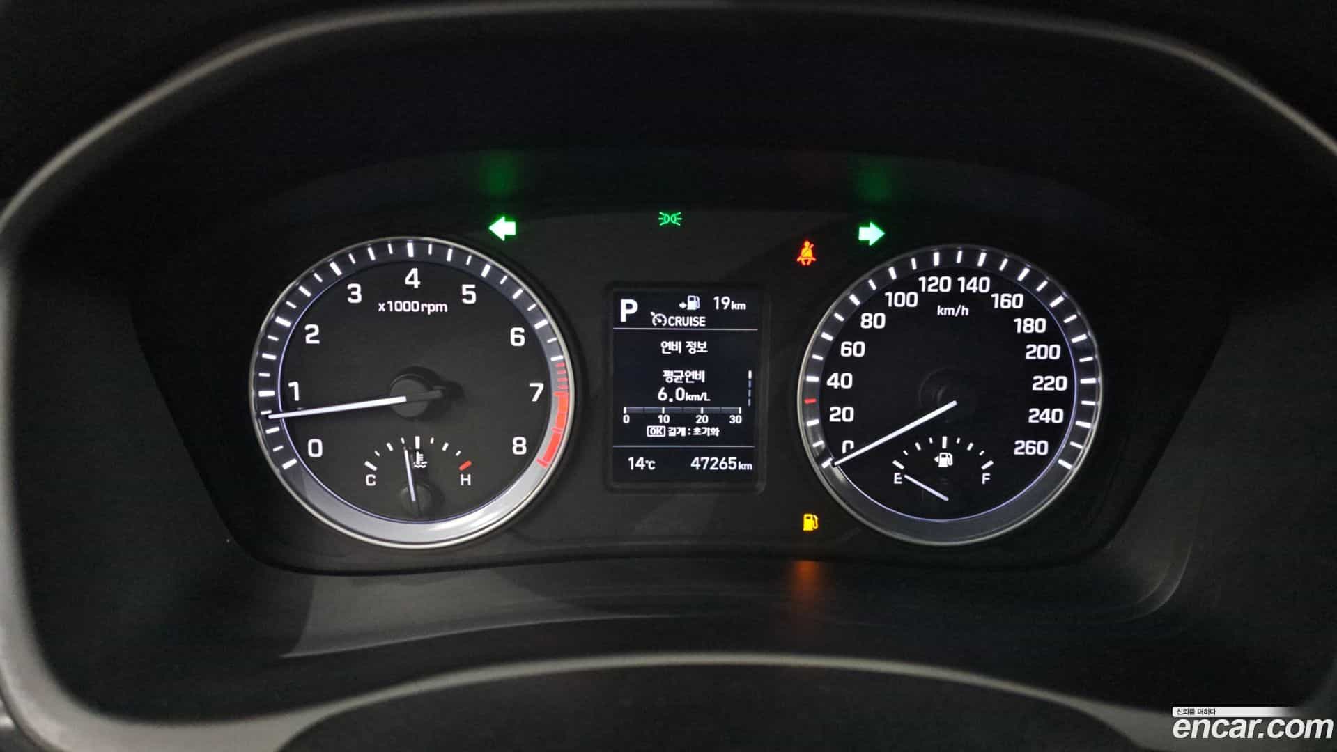 Sonata Hyundai 2017.4-INNER-008