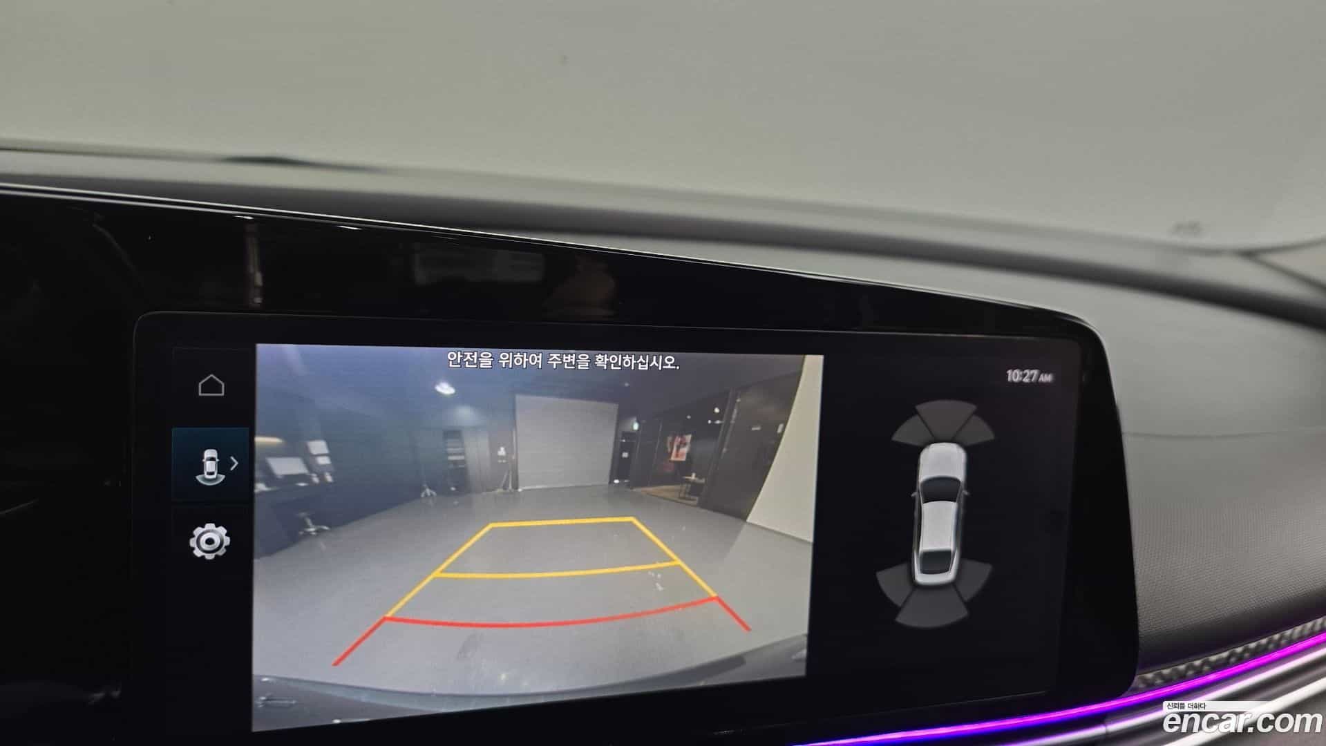 AVANTE Hyundai 2020.10-OPTION-019