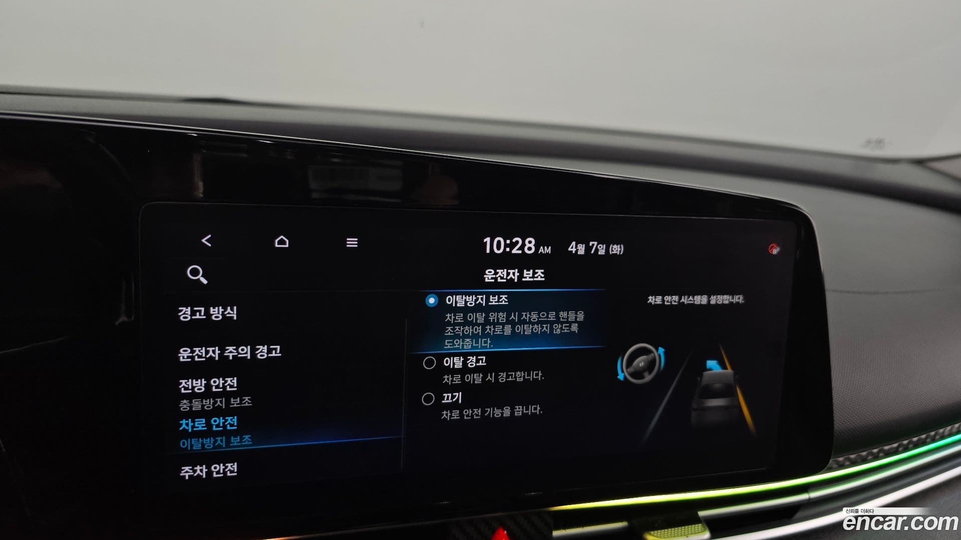 Main__Slider__Photo:AVANTE Hyundai 2020.10-15