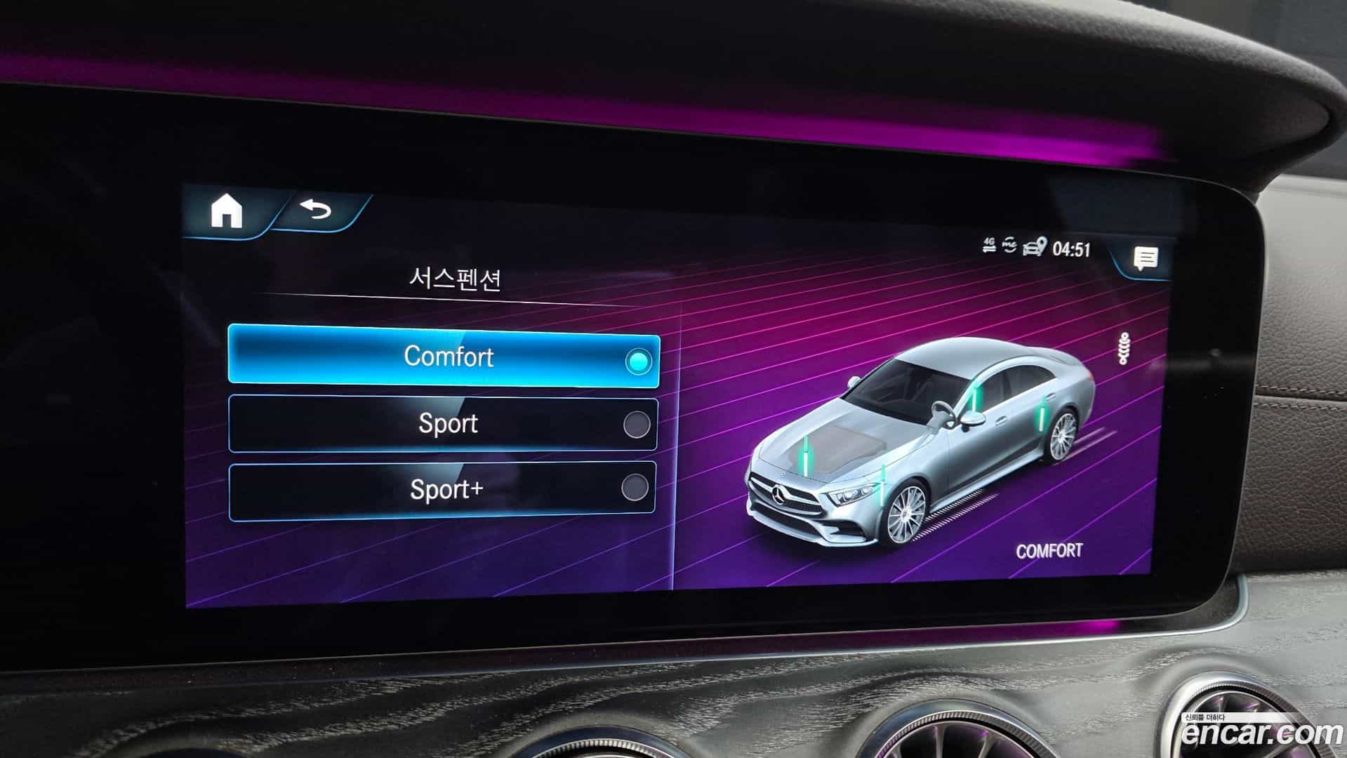 CLS-Class Mercedes-Benz 2021.2-OPTION-021