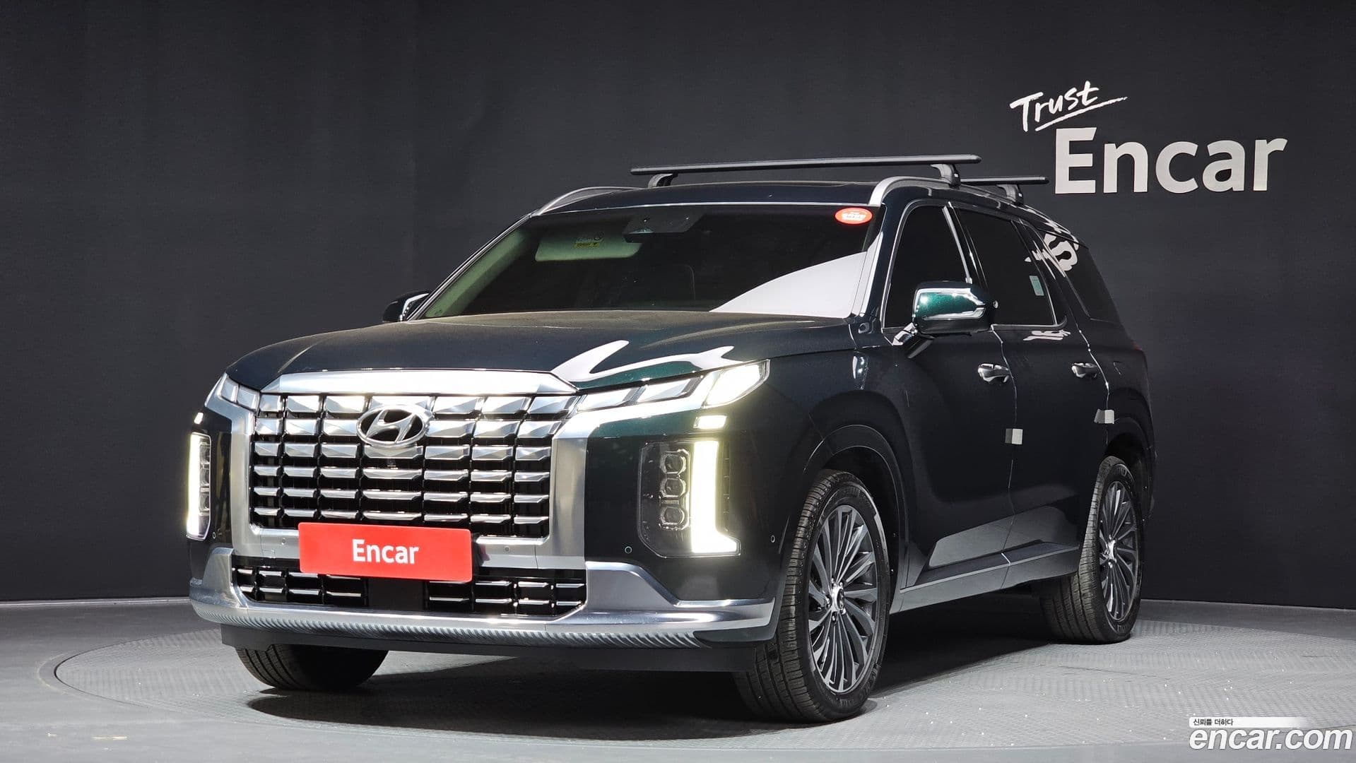 Main__Slider__Photo:Palisade Hyundai 2023.2-0