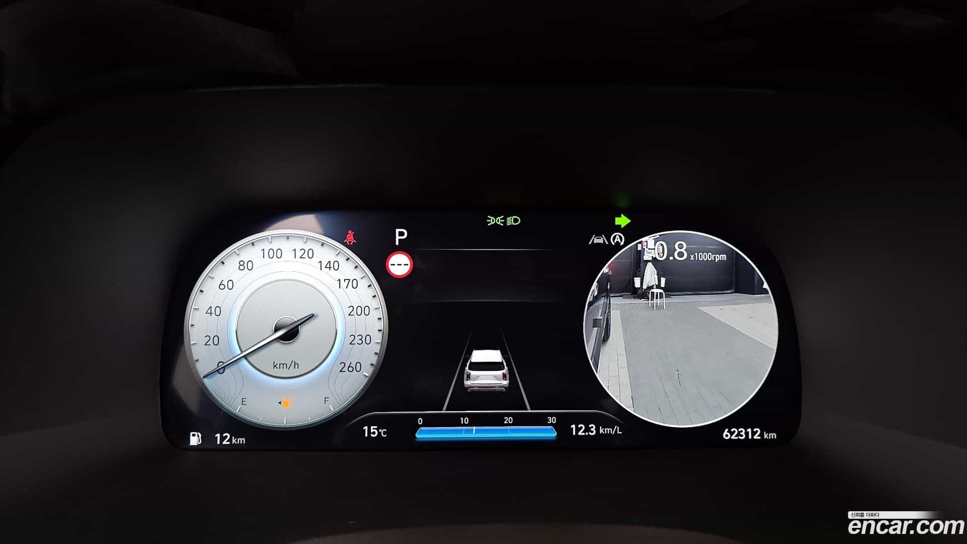 Palisade Hyundai 2023.2-INNER-008