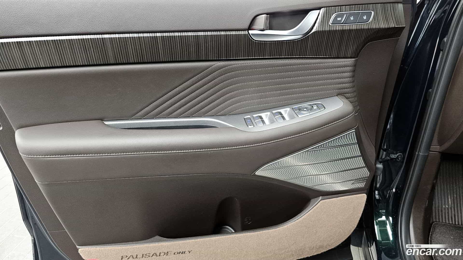 Palisade Hyundai 2023.2-INNER-034
