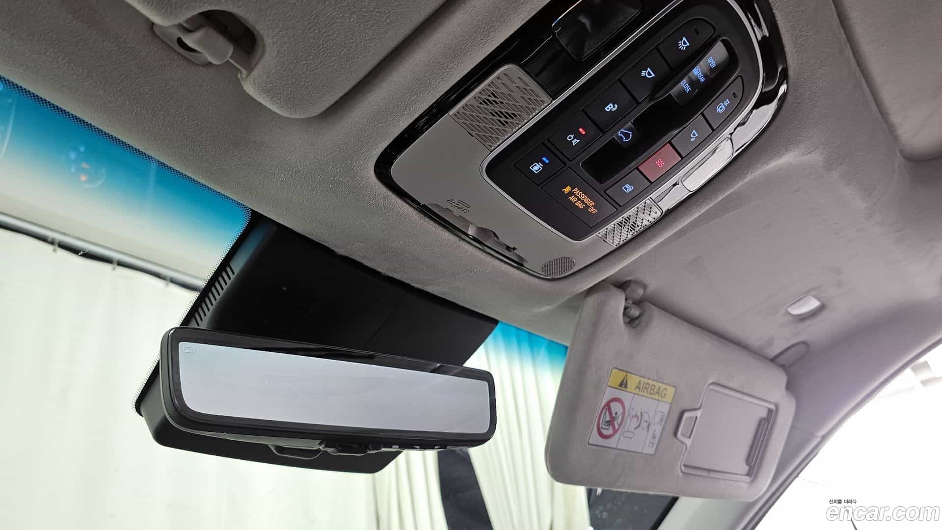 Palisade Hyundai 2023.2-OPTION-040