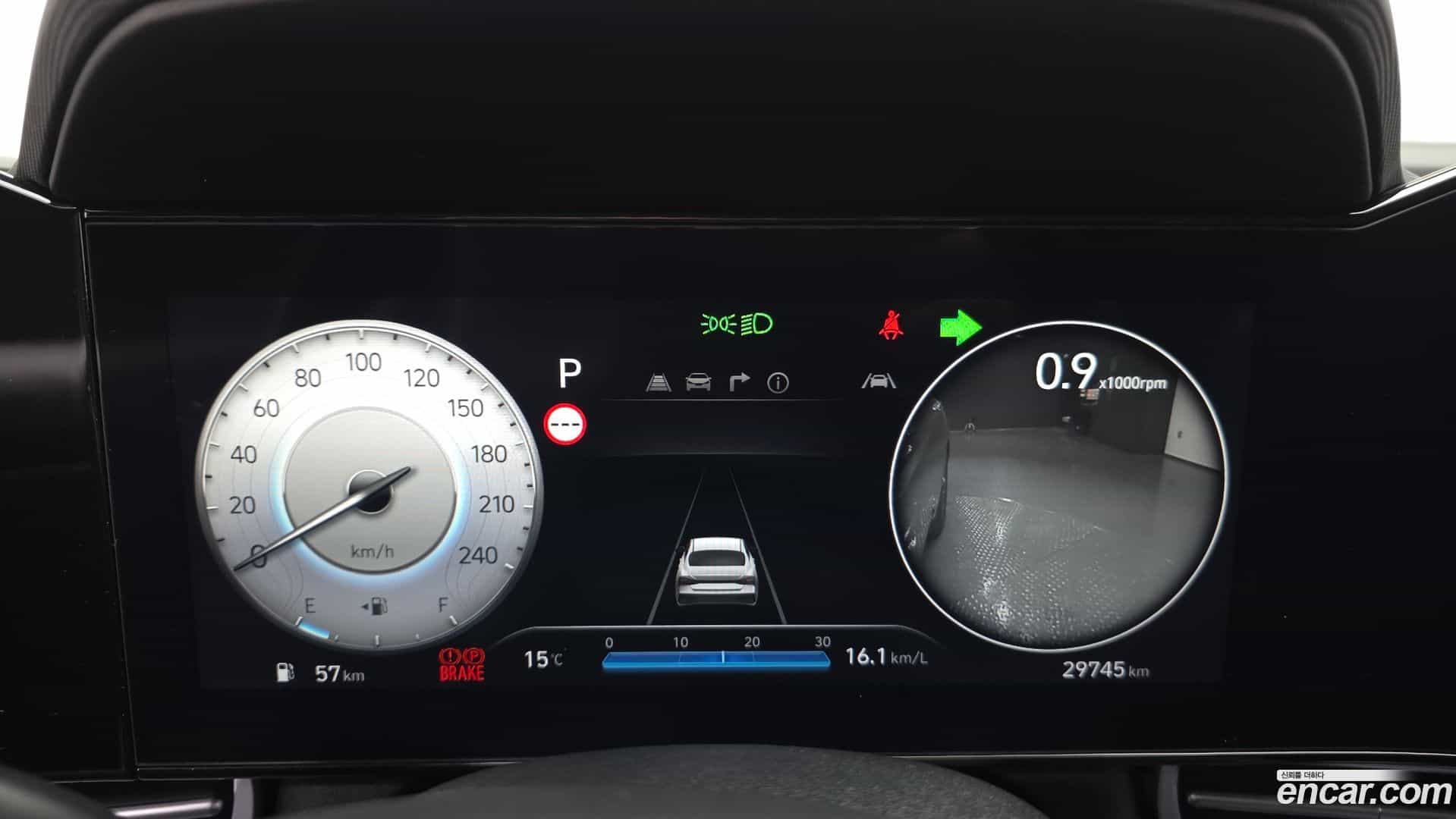 AVANTE Hyundai 2023.4-INNER-008