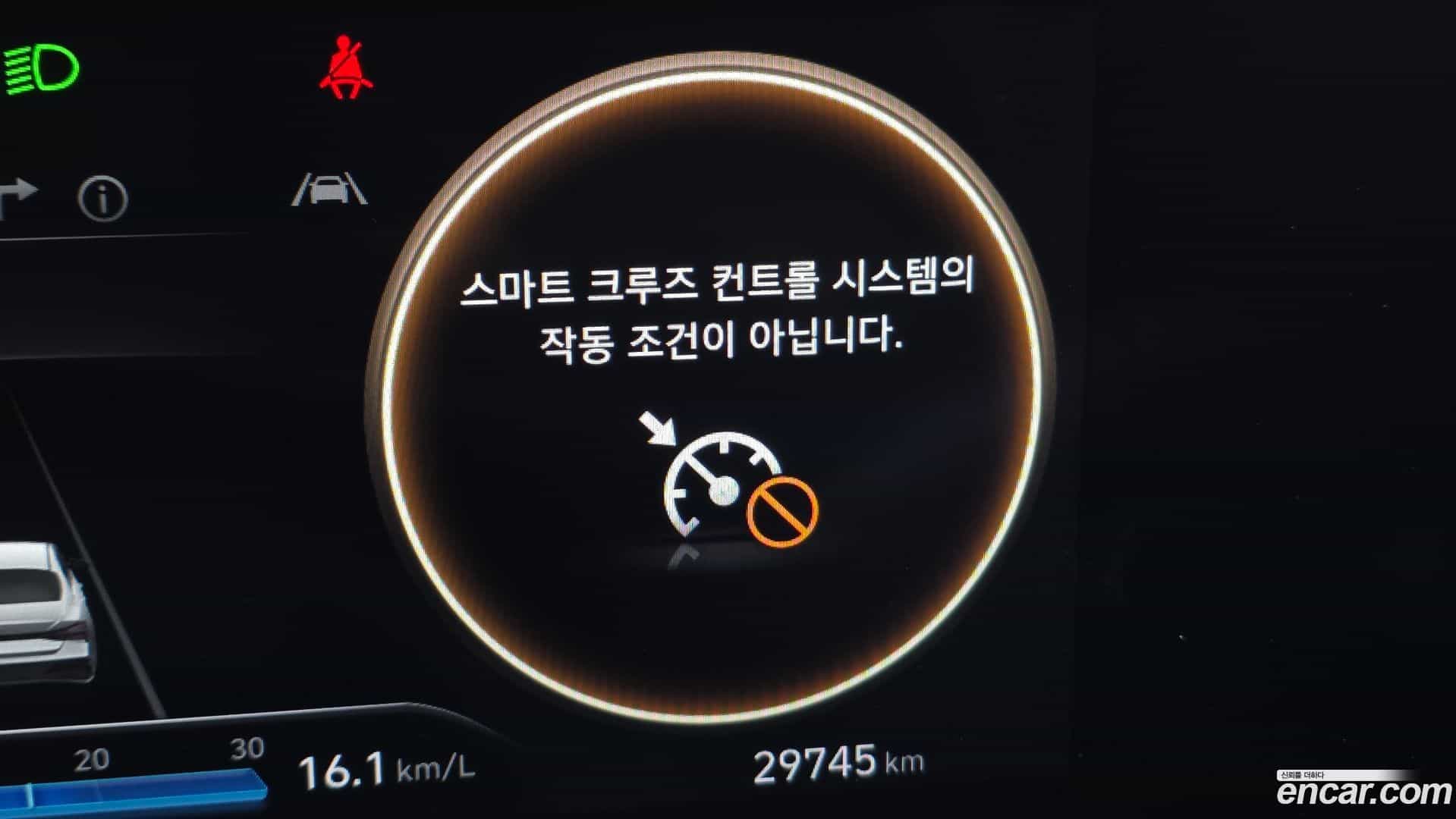 AVANTE Hyundai 2023.4-OPTION-017