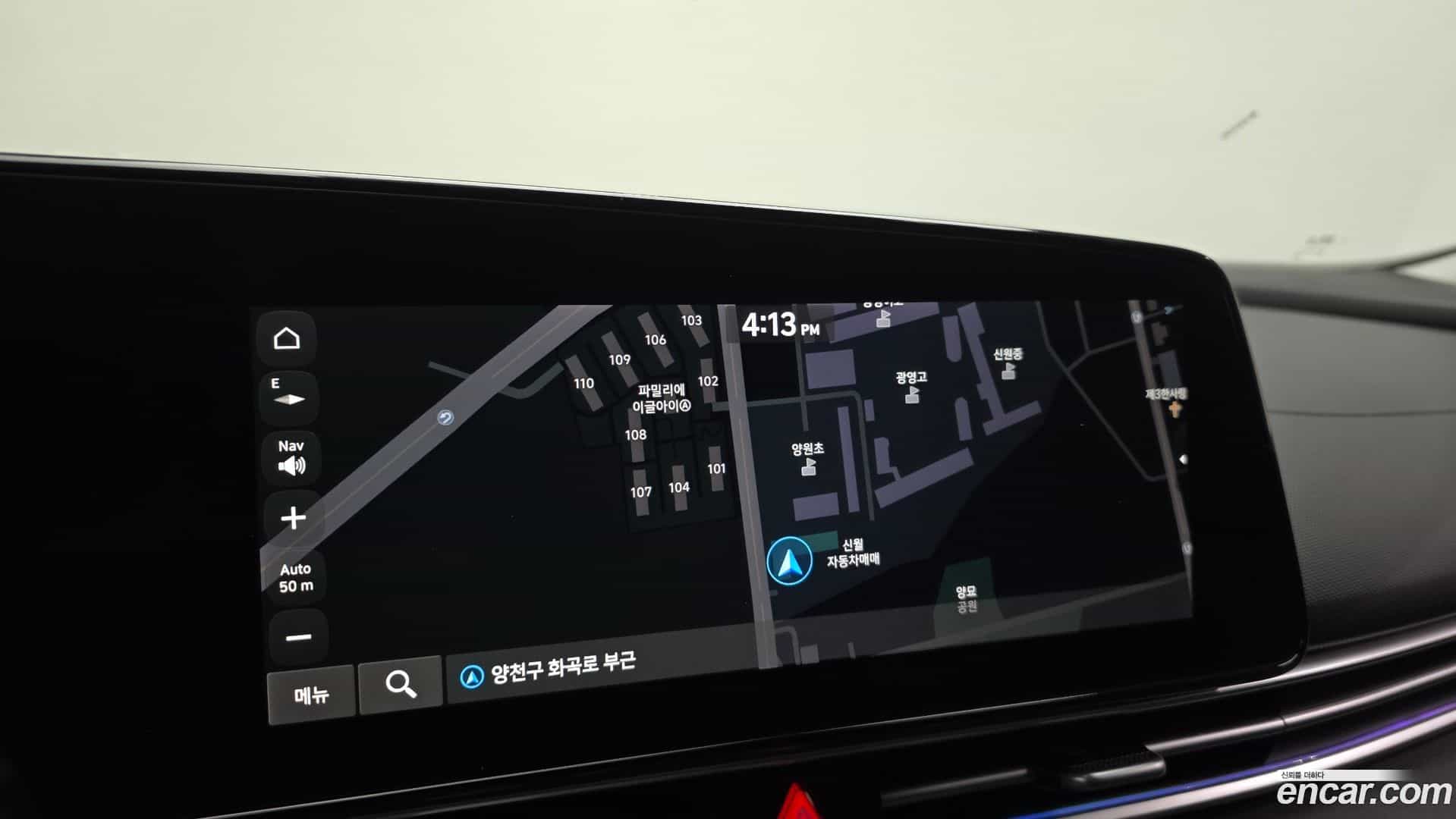 AVANTE Hyundai 2023.4-OPTION-019