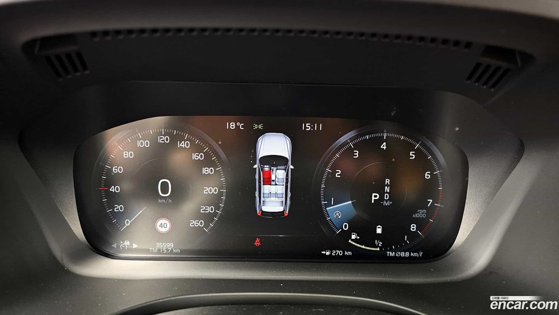 XC60 Volvo 2021.3-INNER-008