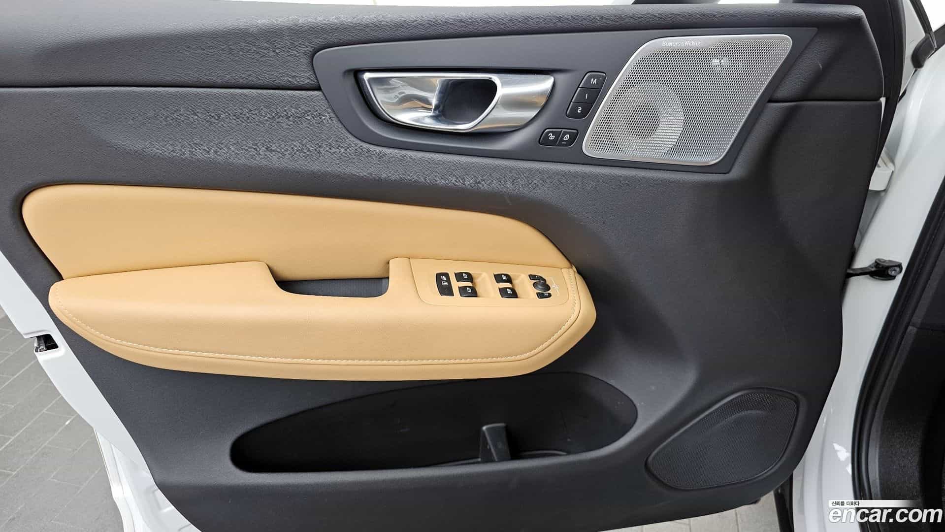 XC60 Volvo 2021.3-INNER-034