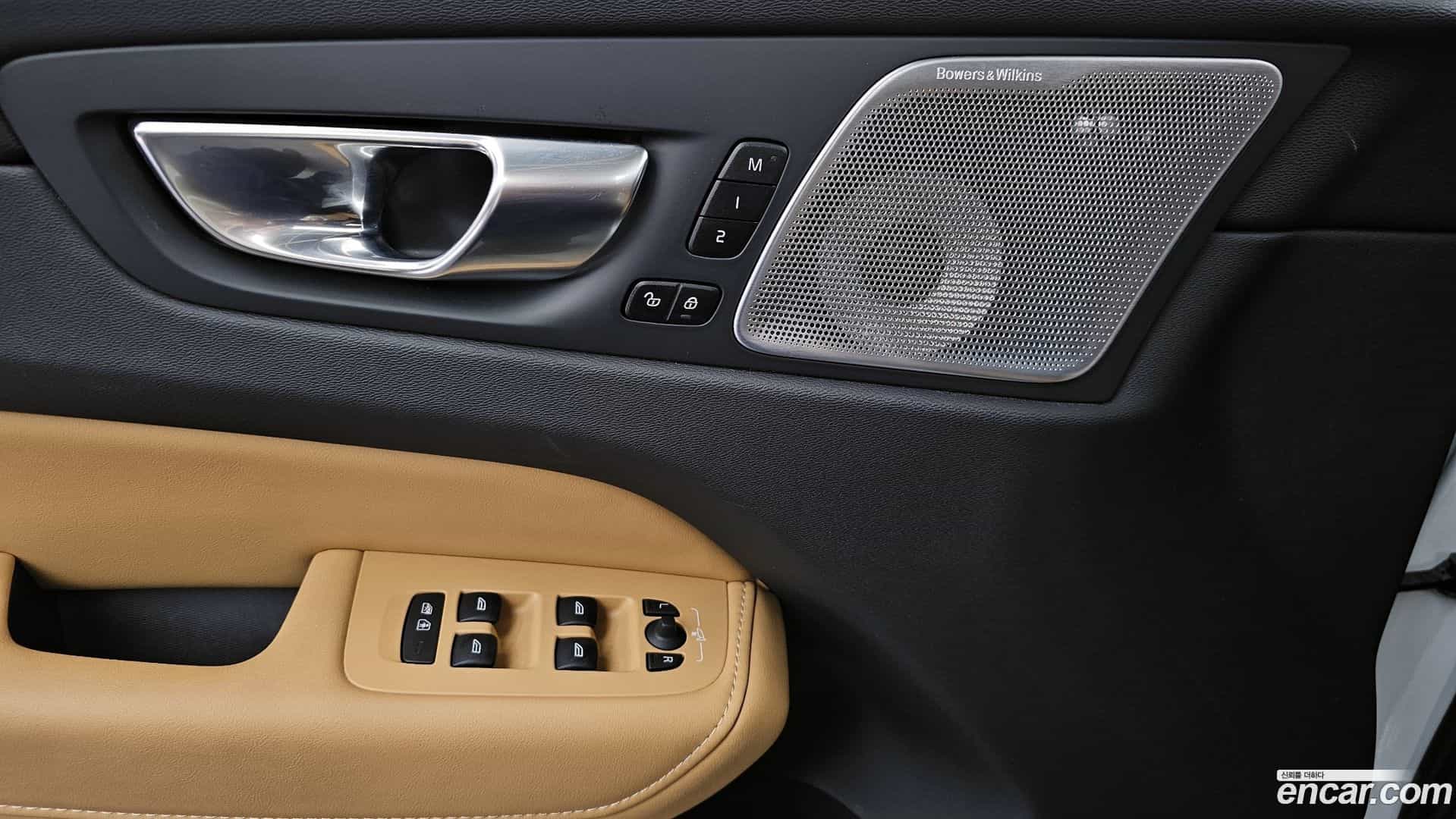 XC60 Volvo 2021.3-OPTION-045