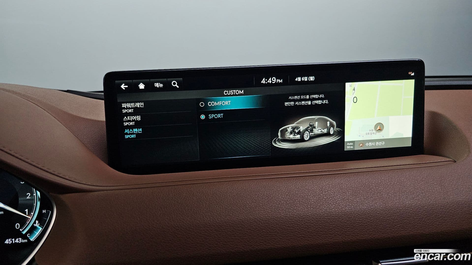Main__Slider__Photo:G80 Genesis 2022.5-34