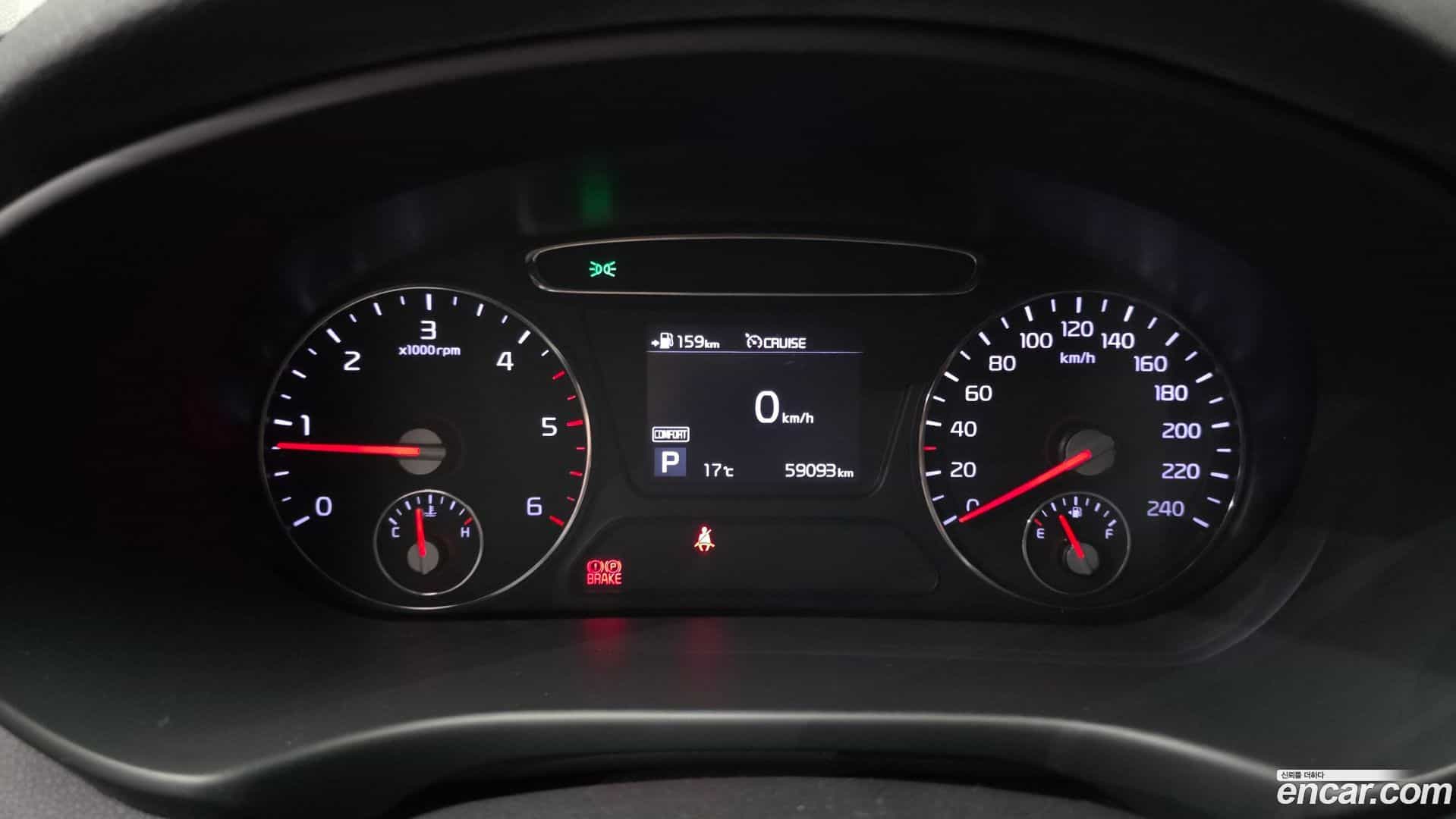 Sorento Kia 2017.6-INNER-008
