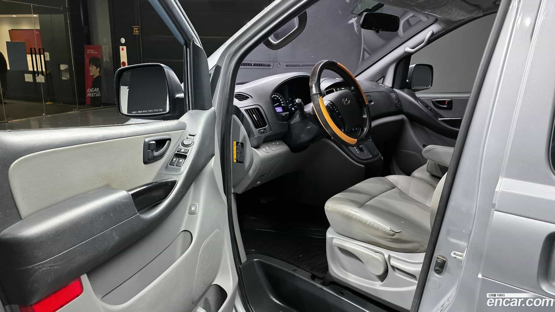 Starex Hyundai 2018.9-INNER-010