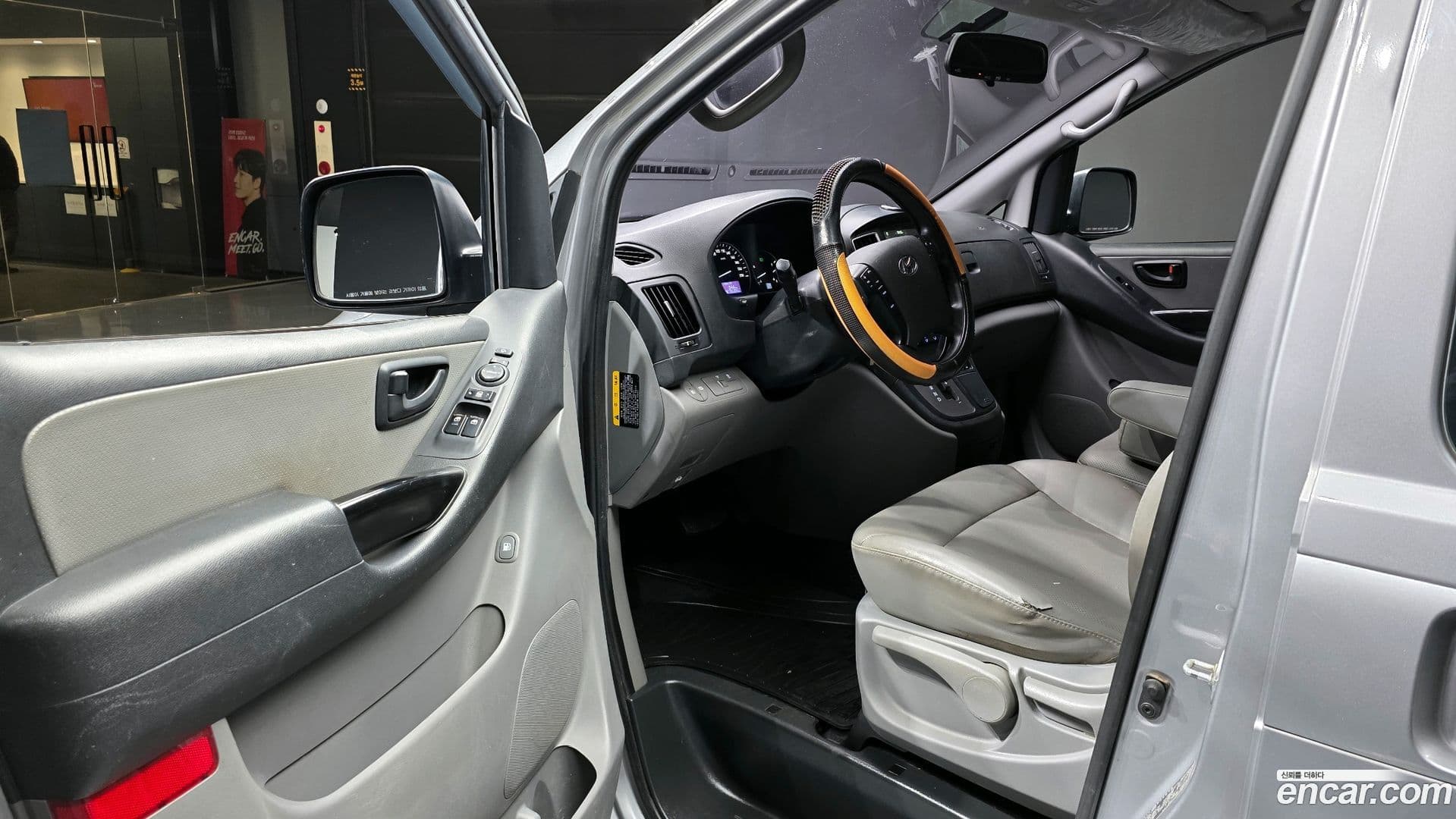 Main__Slider__Photo:Starex Hyundai 2018.9-9