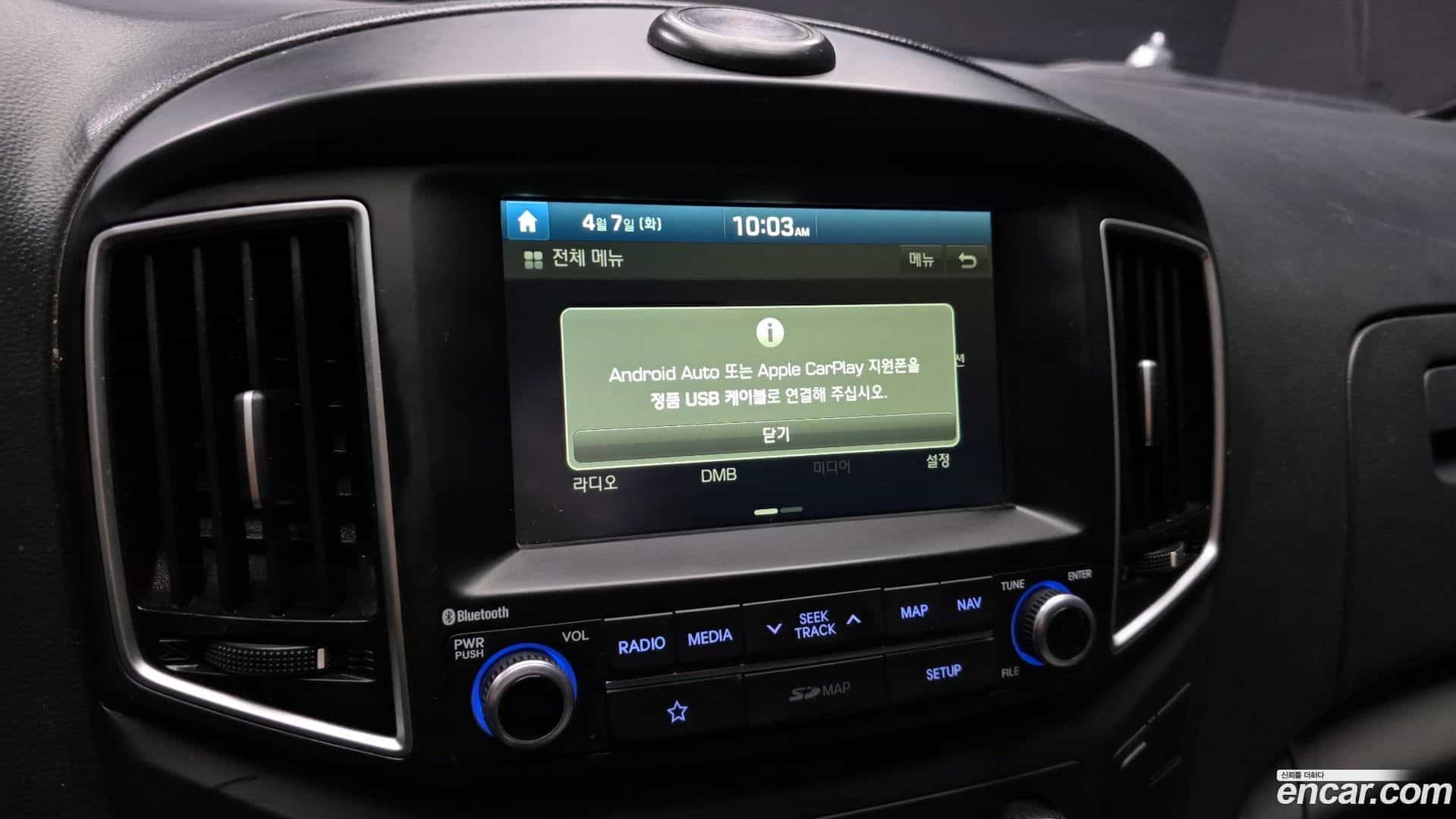 Starex Hyundai 2018.9-OPTION-019