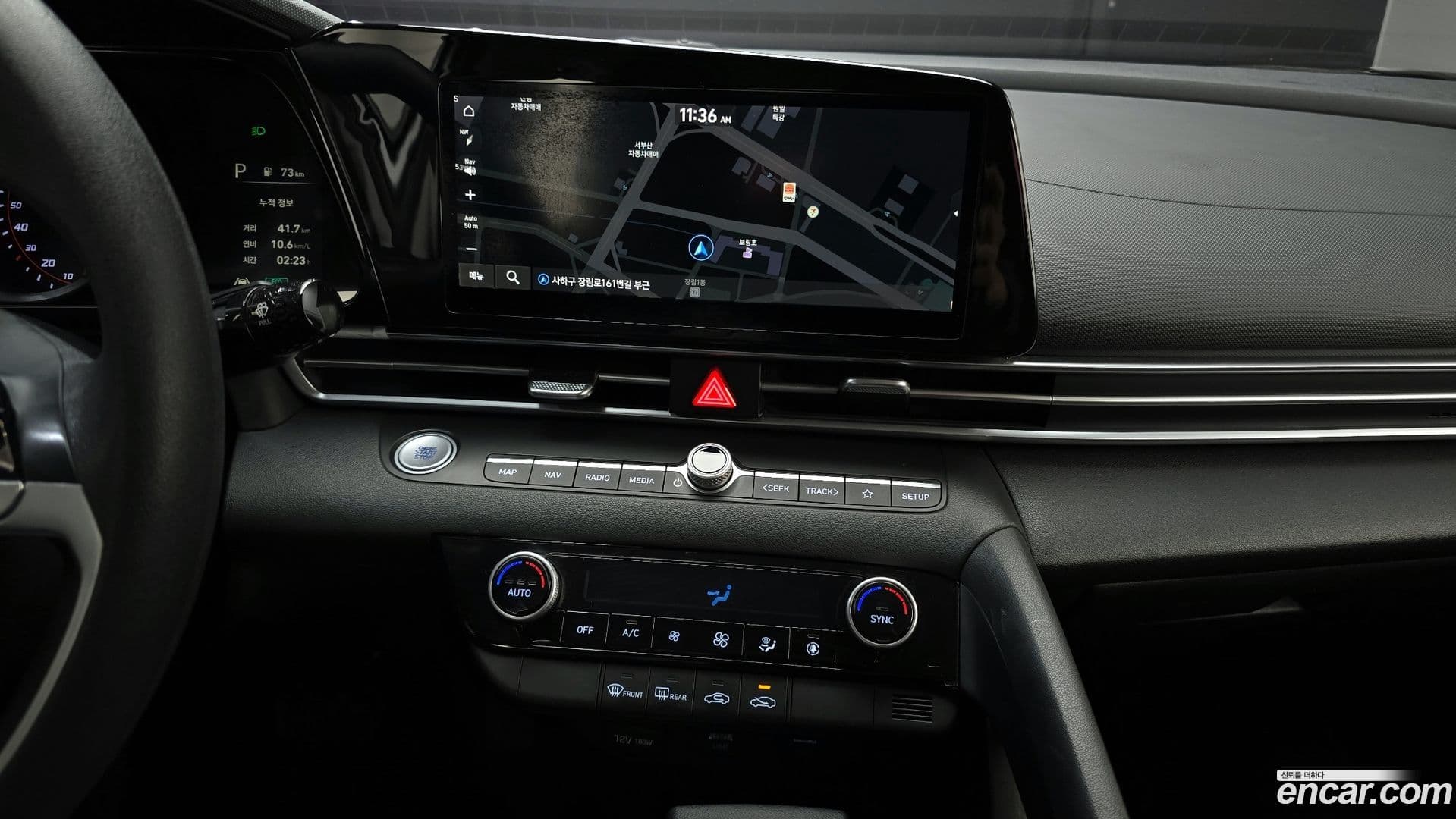 Main__Slider__Photo:AVANTE Hyundai 2020.5-29