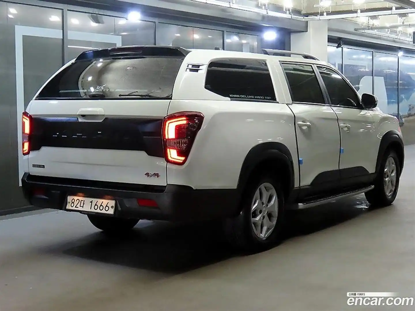 Rexton KG Mobility 2021.8-OUTER-002