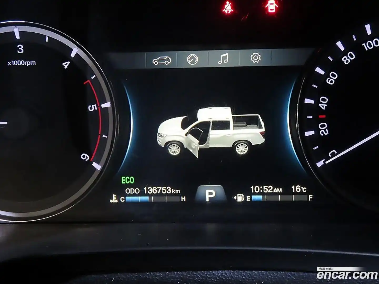 Rexton KG Mobility 2021.8-INNER-010