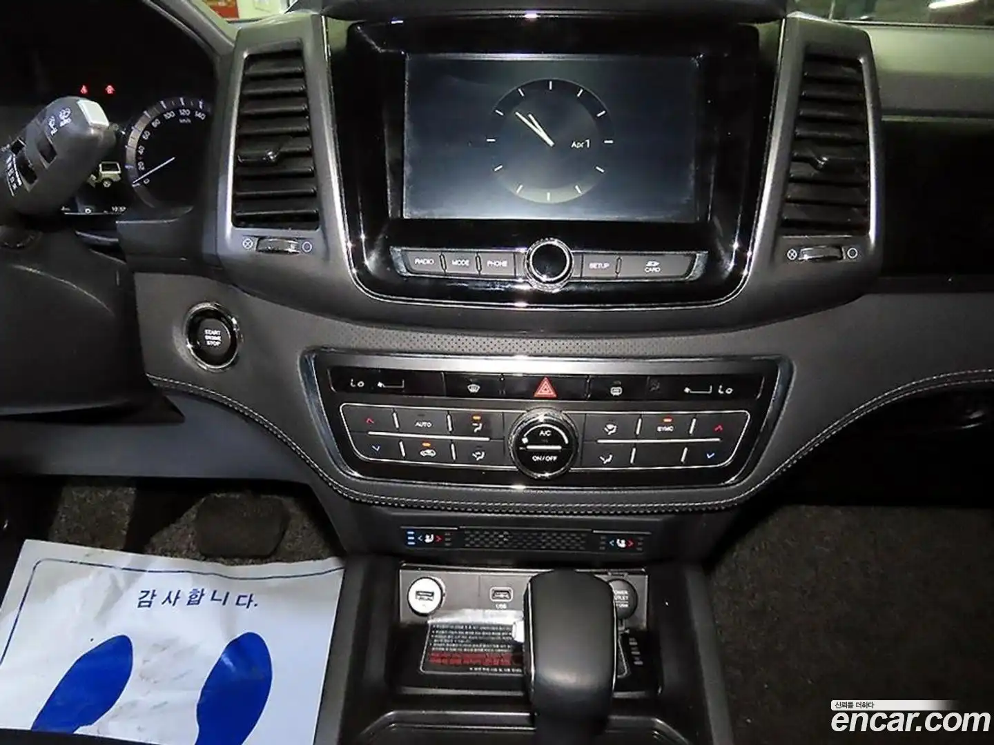 Rexton KG Mobility 2021.8-OPTION-015