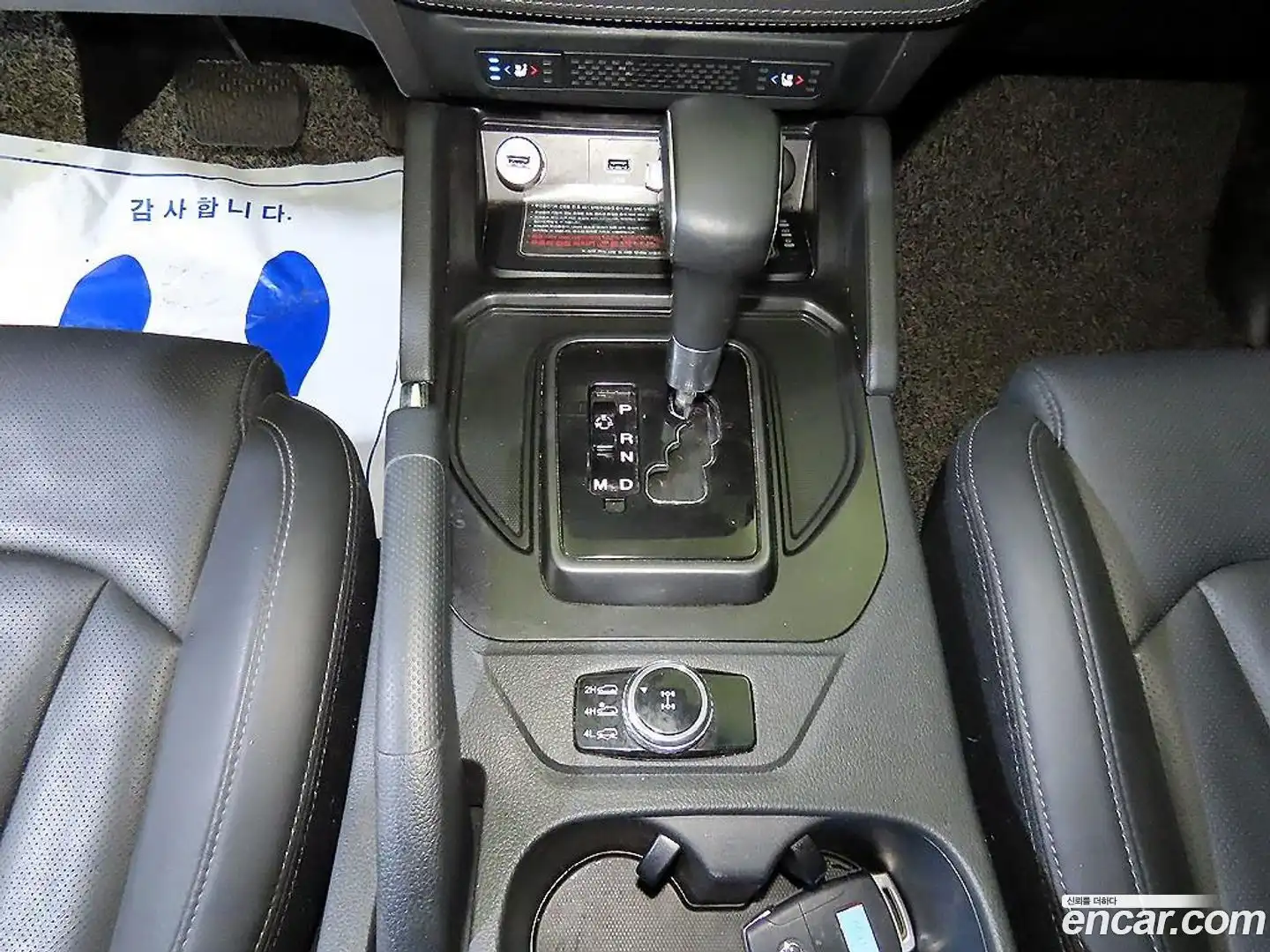 Rexton KG Mobility 2021.8-OPTION-016