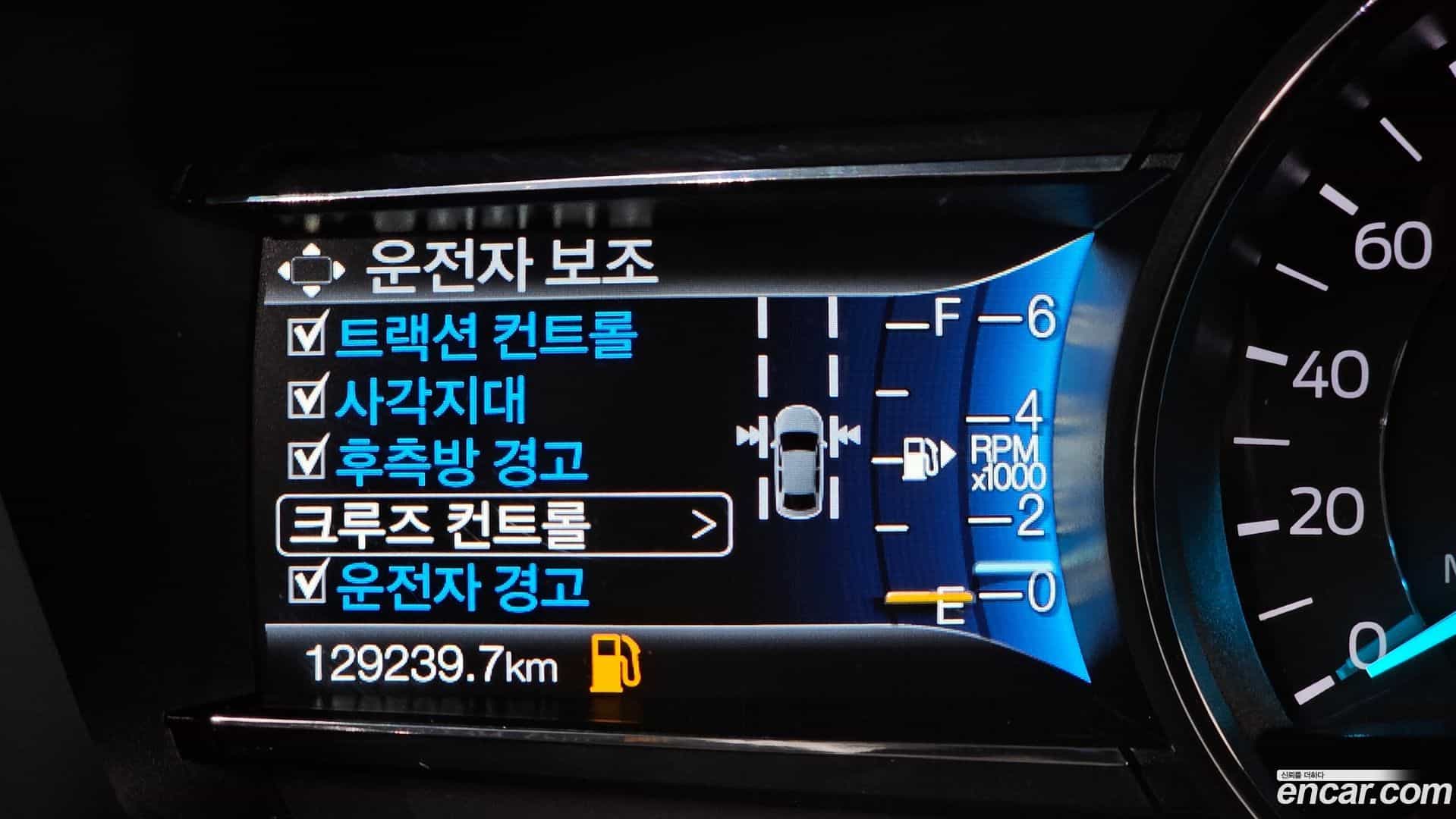 Explorer Ford 2018.3-OPTION-020