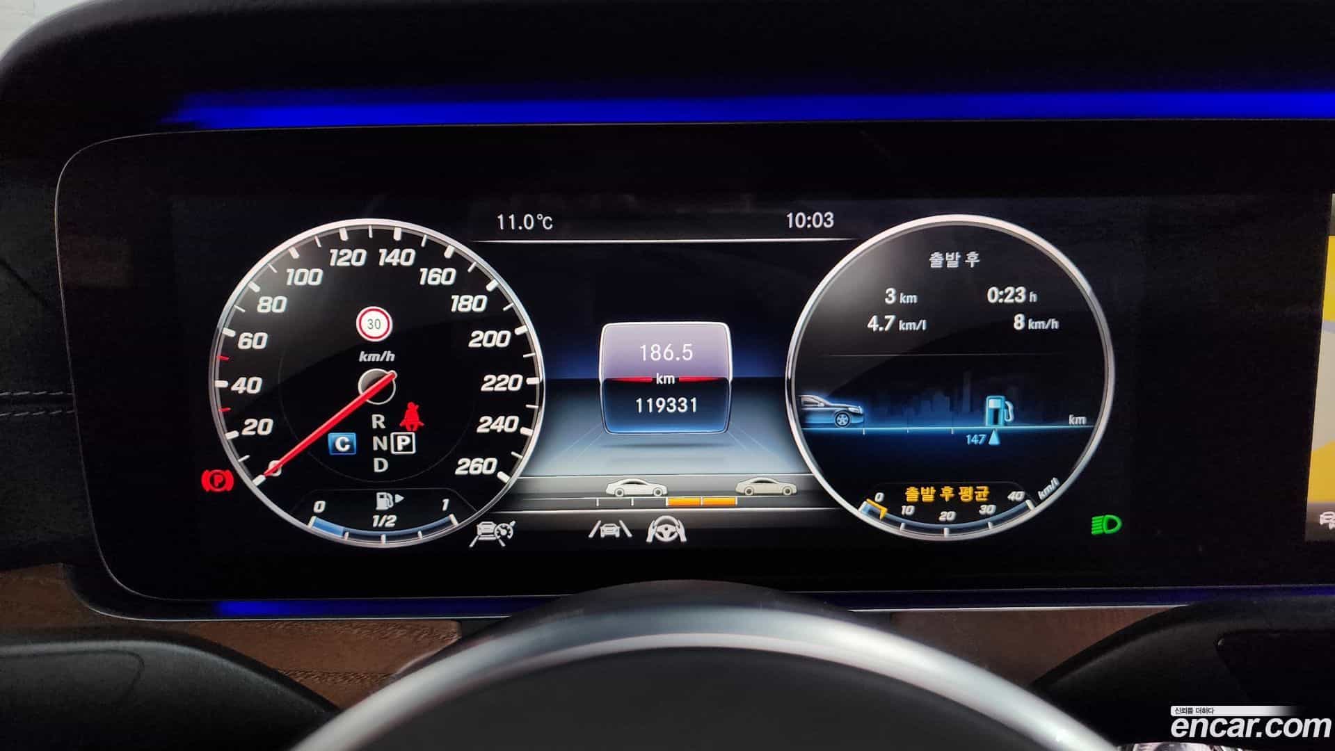 E-Class Mercedes-Benz 2020.5-INNER-008