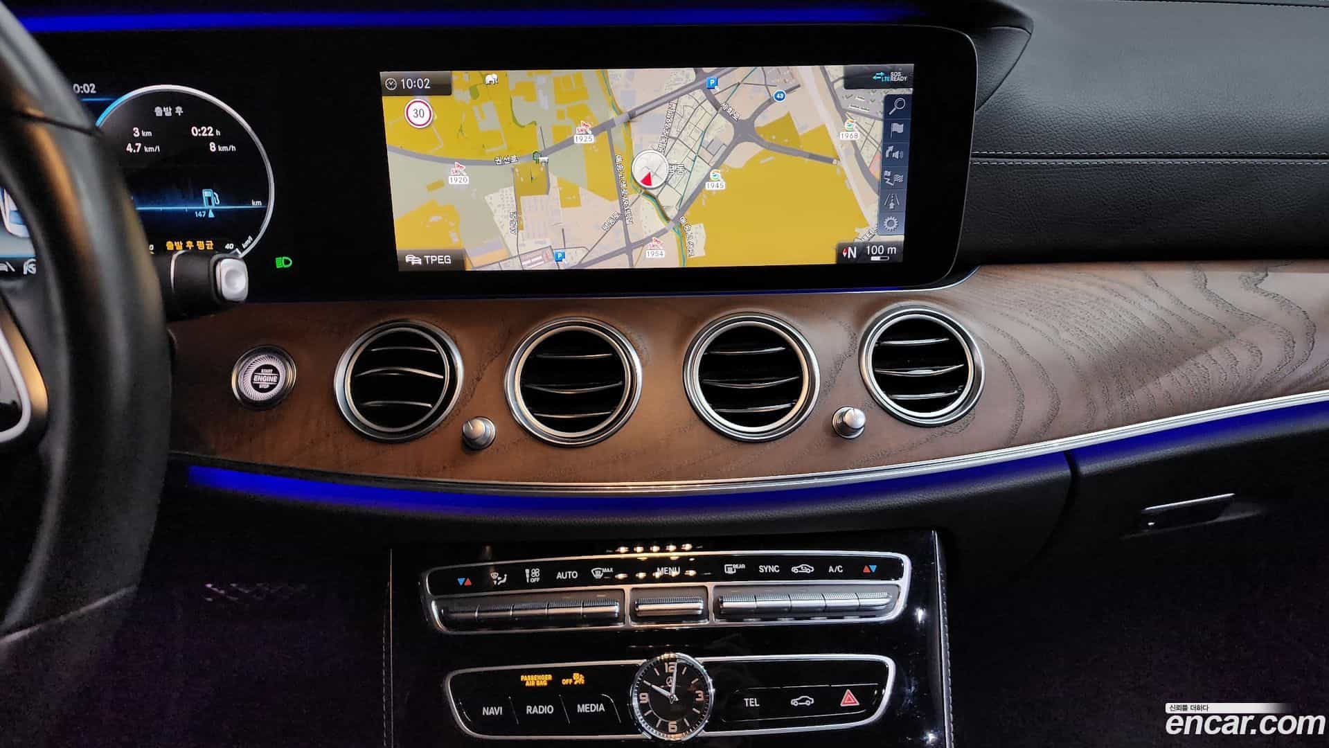 E-Class Mercedes-Benz 2020.5-OPTION-017